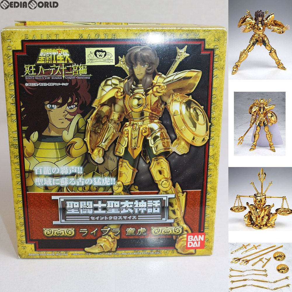 【中古即納】[FIG] 聖闘士聖衣神話 ライブラ童虎(天秤座の童虎) 聖闘士星矢 冥王ハーデス十二宮編 完成品 可動フィギュア バンダイ(20050226)