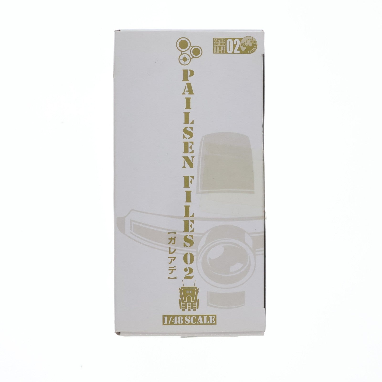 【中古即納】[FIG] アクティックギア ペールゼン・ファイルズ 02 AG-PF02 ガレアデ(ファッティー地上用&スコープドッグ) 装甲騎兵ボトムズ ペールゼン・ファイルズ 1/48 完成品 可動フィギュア タカラトミー(20071227)