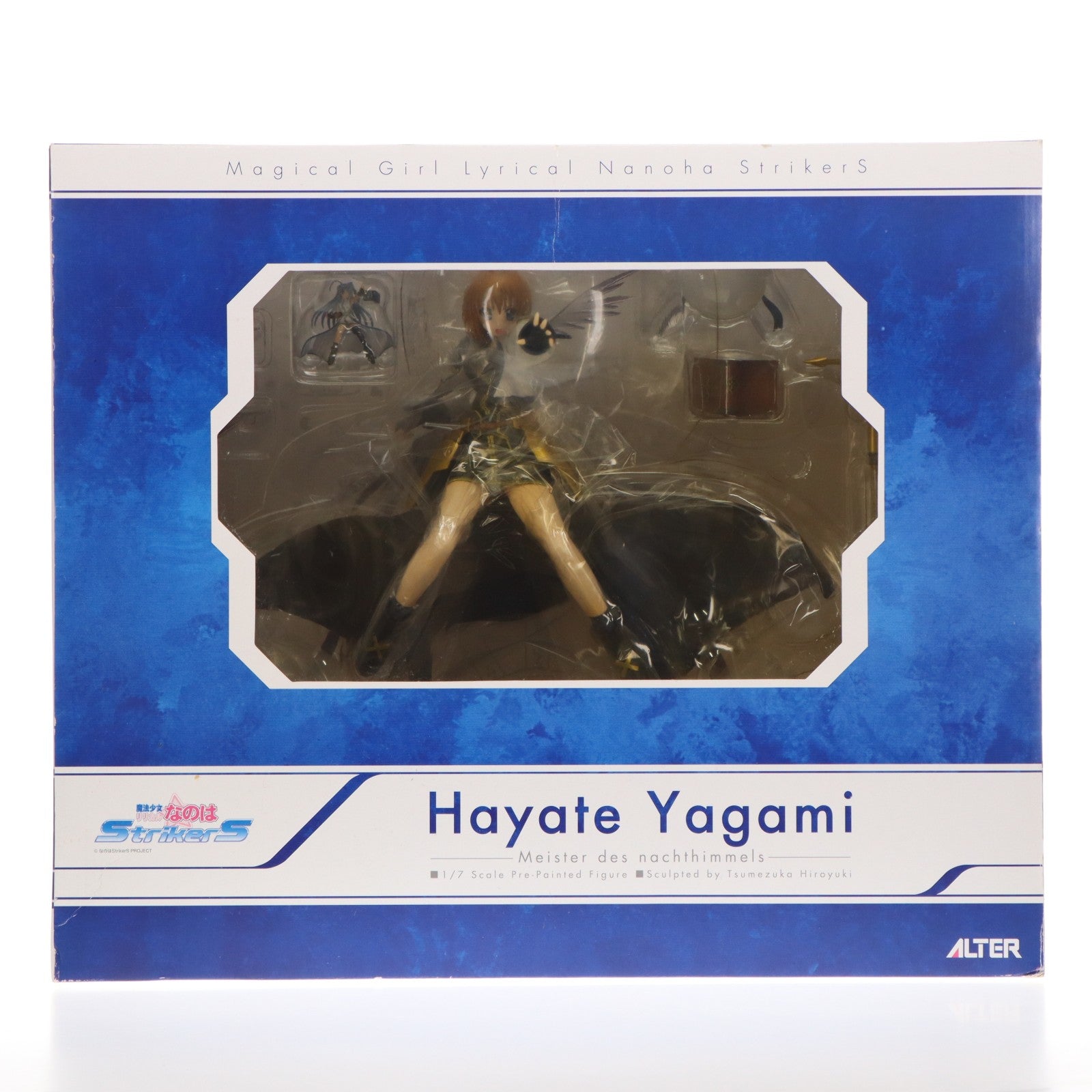 【中古即納】[FIG] 八神はやて(やがみはやて) 魔法少女リリカルなのはStrikerS(ストライカーズ) 1/7 完成品 フィギュア アルター(20081130)