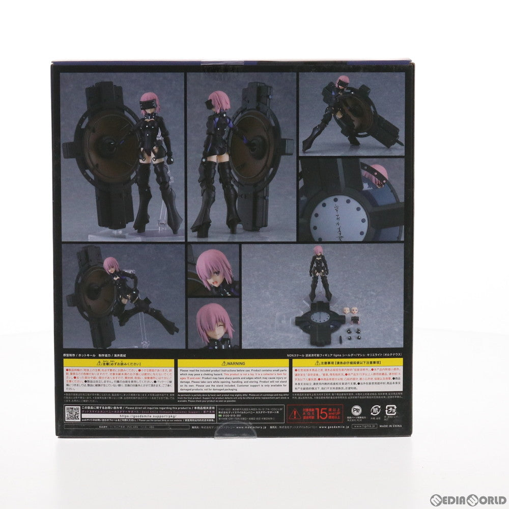 【中古即納】[FIG] figma(フィグマ) 502 シールダー/マシュ・キリエライト〔オルテナウス〕 Fate/Grand Order(フェイト/グランドオーダー) 完成品 可動フィギュア マックスファクトリー(20211126)