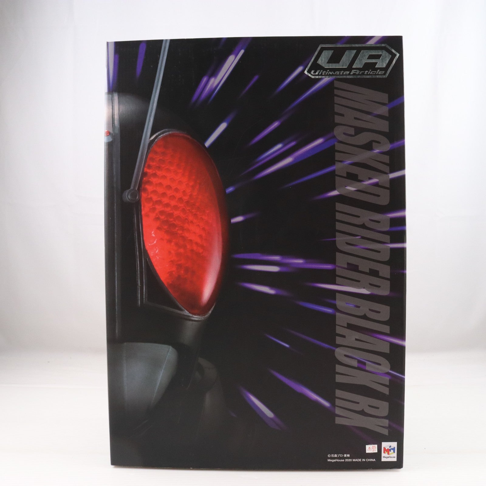 【中古即納】[FIG] Ultimate Article(アルティメット アーティクル) 仮面ライダーBLACK RX 完成品 可動フィギュア メガトレショップ&オンラインショップ限定 メガハウス(20200531)
