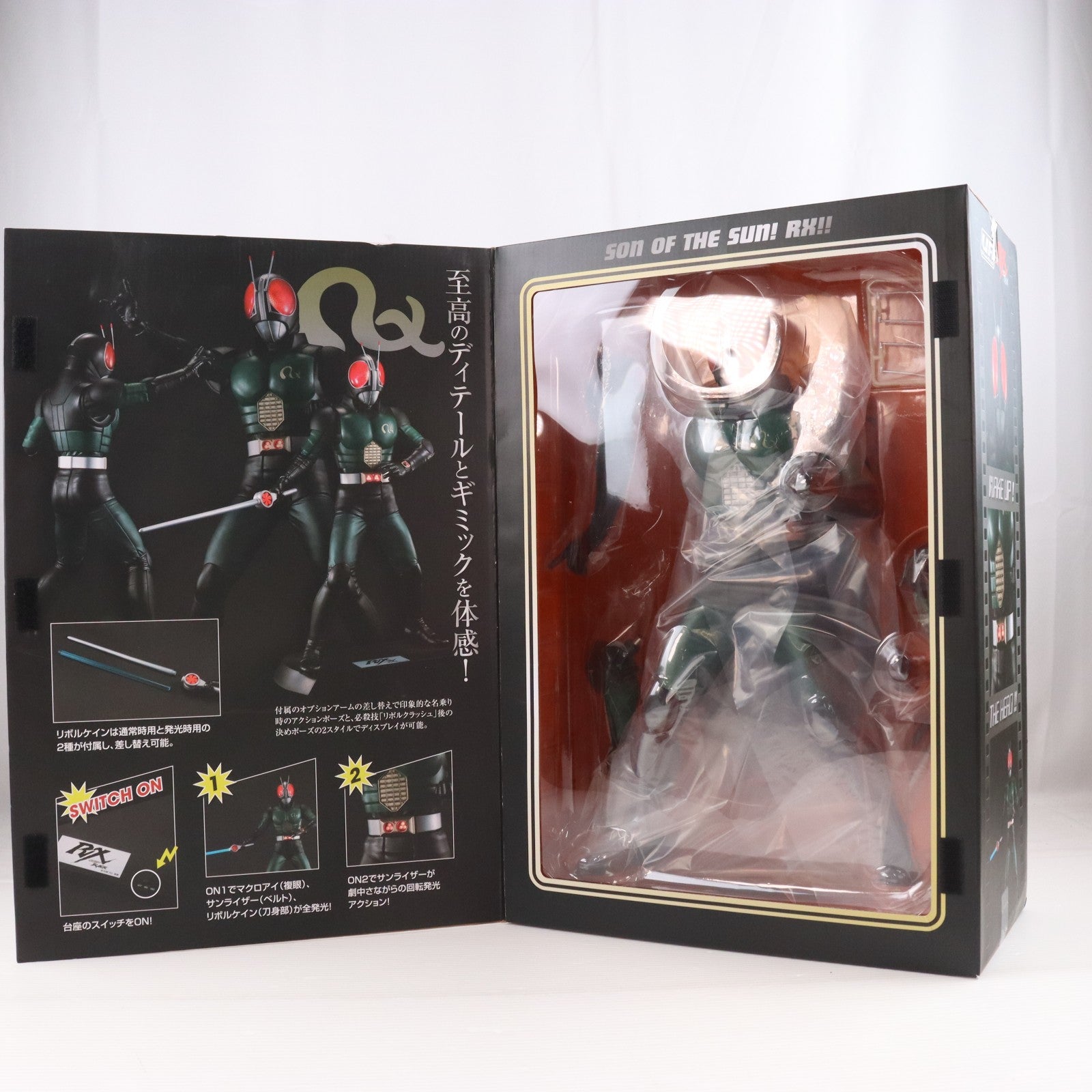 【中古即納】[FIG] Ultimate Article(アルティメット アーティクル) 仮面ライダーBLACK RX 完成品 可動フィギュア メガトレショップ&オンラインショップ限定 メガハウス(20200531)