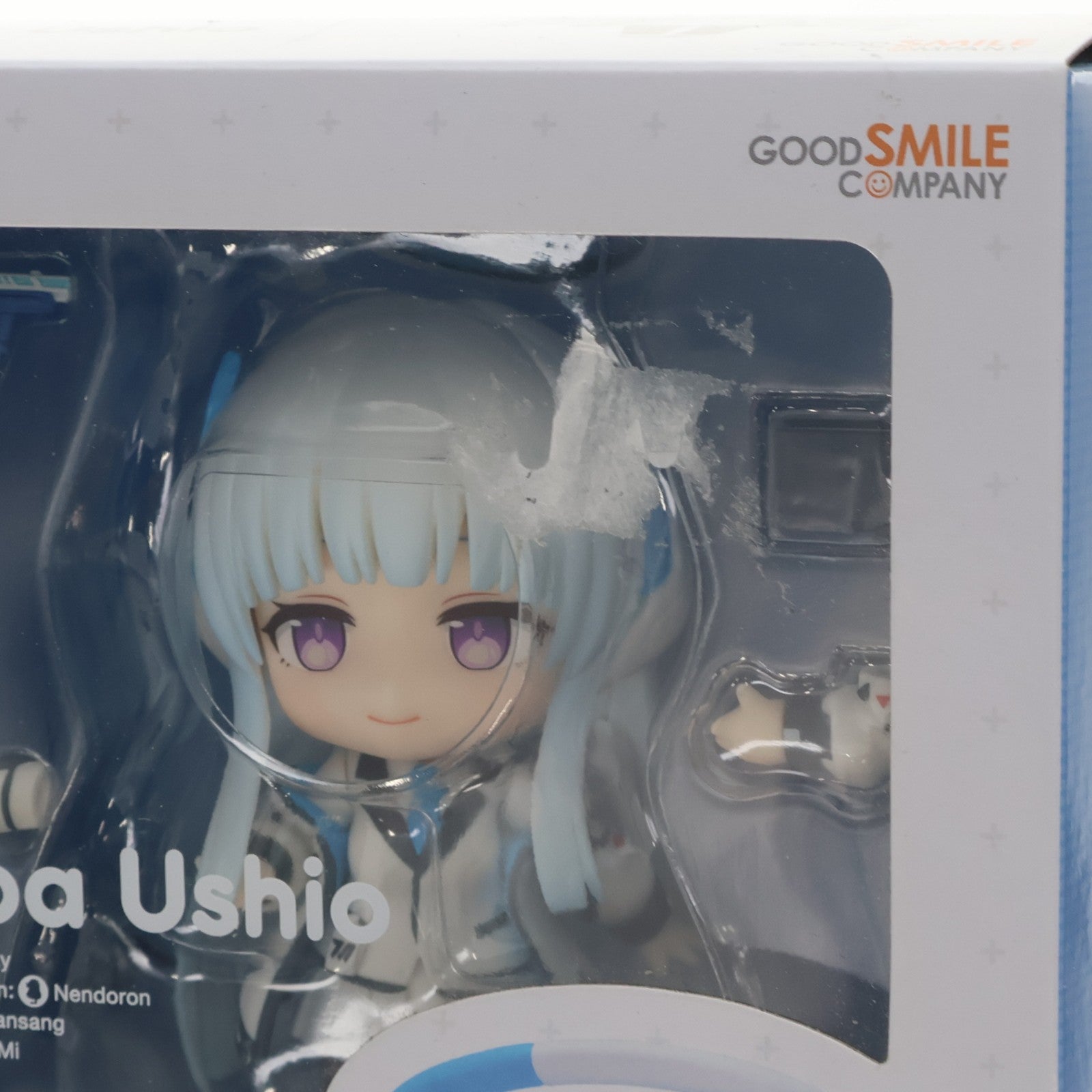【中古即納】[FIG] ねんどろいど 2437 生塩ノア(うしおのあ) ブルーアーカイブ -Blue Archive- 完成品 可動フィギュア グッドスマイルカンパニー(20240929)