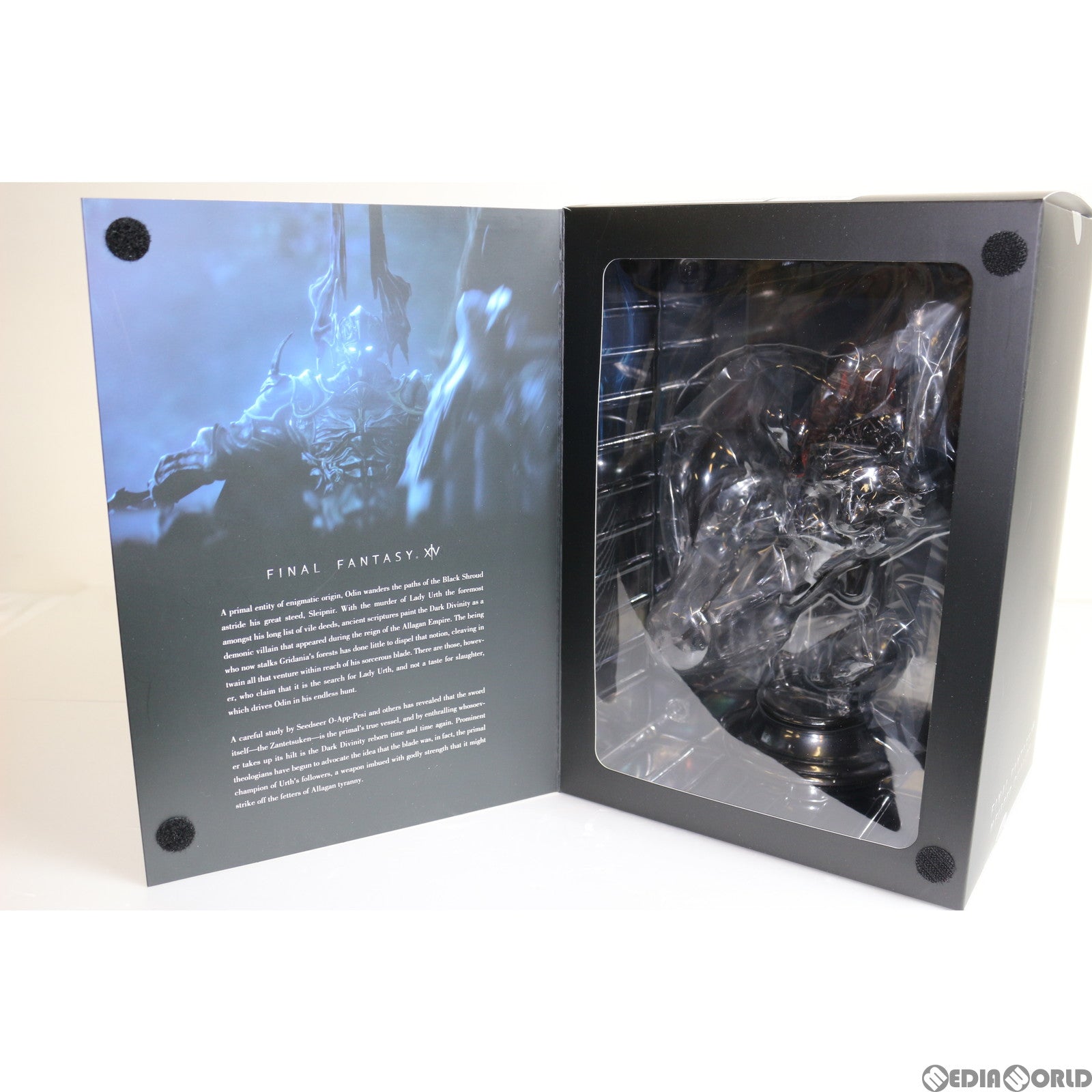 【中古即納】[FIG] e-STORE限定 マイスタークオリティ 闘神オーディン FINAL FANTASY XIV(ファイナルファンタジー14) 完成品 フィギュア スクウェア・エニックス(20161216)