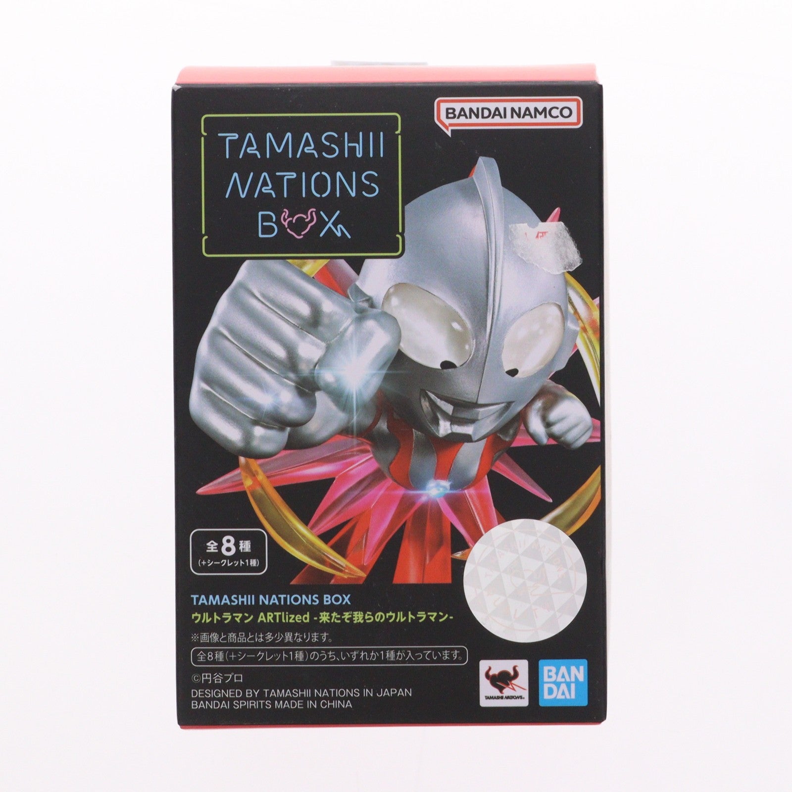 【中古即納】[FIG] (単品) TAMASHII NATIONS BOX ウルトラマン ARTlized -来たぞ我らのウルトラマン- グリッターティガ(シークレット) ウルトラマンティガ フィギュア バンダイスピリッツ(20221029)
