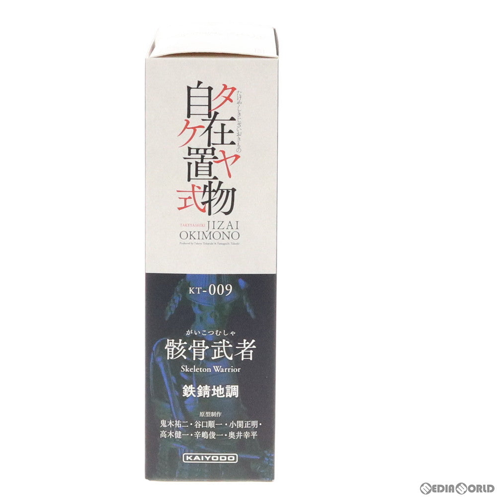 【中古即納】[FIG] KT Project KT-009 タケヤ式自在置物 骸骨武者 鉄錆地調 完成品 可動フィギュア 海洋堂(20160625)