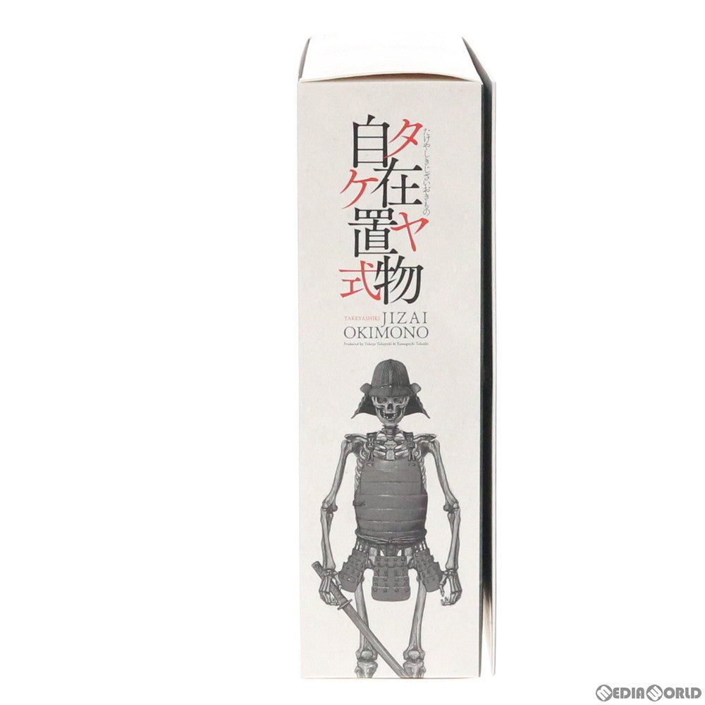 【中古即納】[FIG] KT Project KT-009 タケヤ式自在置物 骸骨武者 鉄錆地調 完成品 可動フィギュア 海洋堂(20160625)