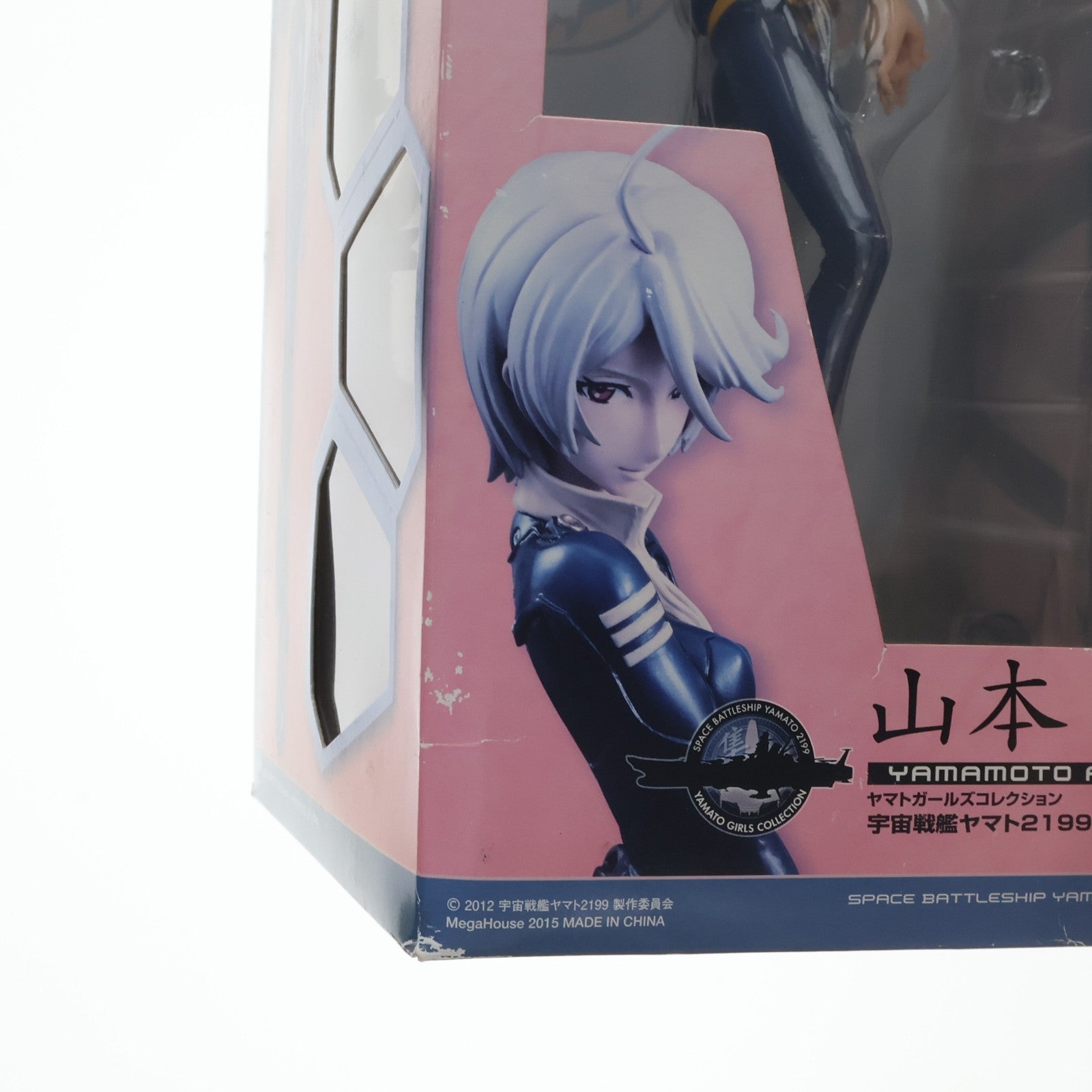 【中古即納】[FIG] ヤマトガールズコレクション 山本玲(艦内服Ver.) 宇宙戦艦ヤマト2199 1/8 完成品 フィギュア メガハウス(20150828)