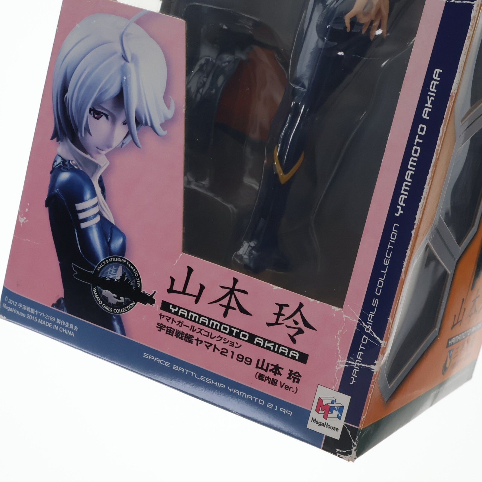 【中古即納】[FIG] ヤマトガールズコレクション 山本玲(艦内服Ver.) 宇宙戦艦ヤマト2199 1/8 完成品 フィギュア メガハウス(20150828)