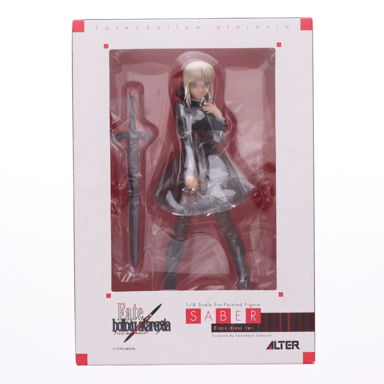 【中古即納】[FIG] 黒セイバー ドレスVer. Fate/hollow ataraxia(フェイト/ホロウ アタラクシア) 1/8 完成品 フィギュア アルター(20060729)