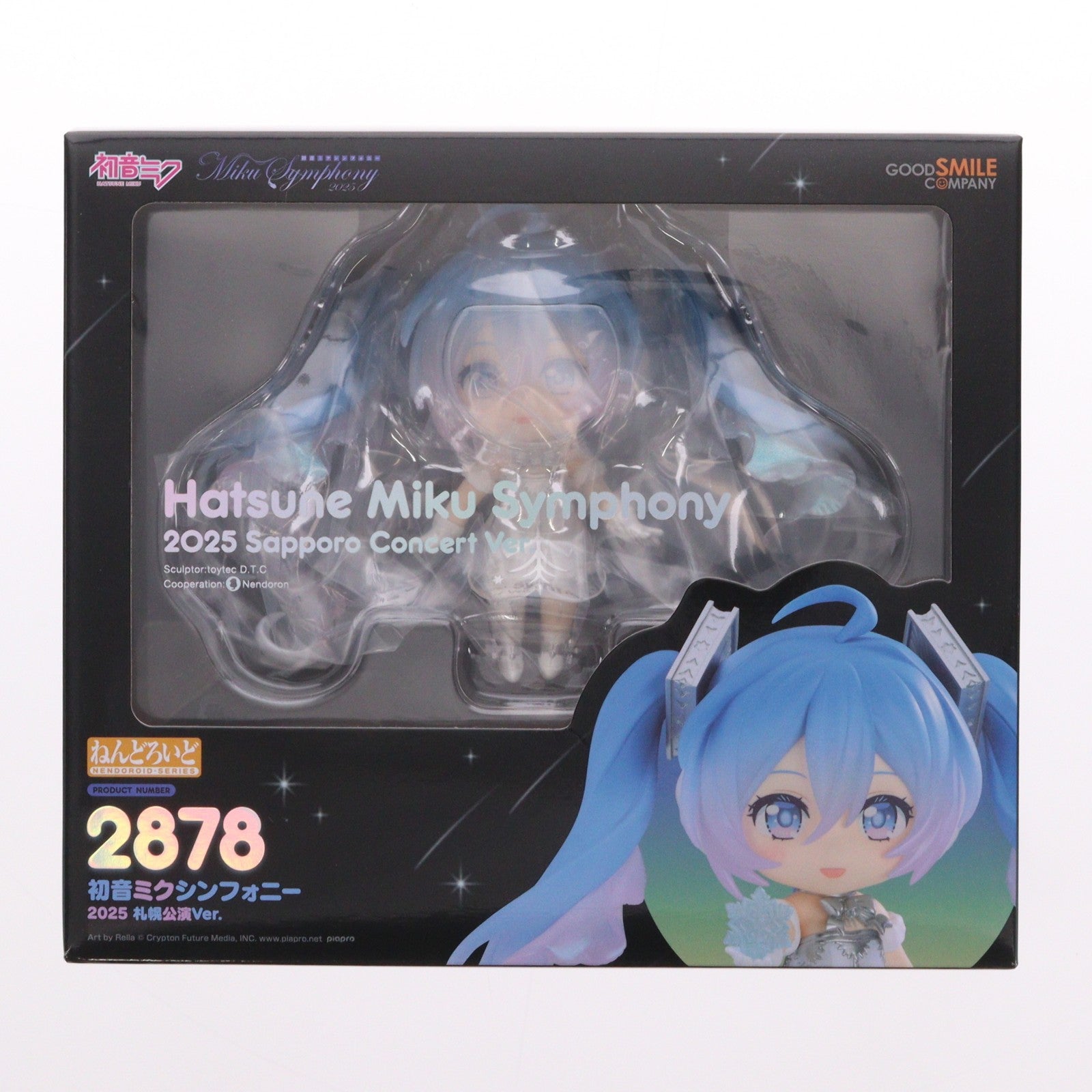 【中古即納】[FIG] グッドスマイルカンパニー公式ショップ特典付属 ねんどろいど 2878 初音ミクシンフォニー 2025 札幌公演Ver. キャラクター・ボーカル・シリーズ01 初音ミク 完成品 可動フィギュア グッドスマイルカンパニー(20260509)