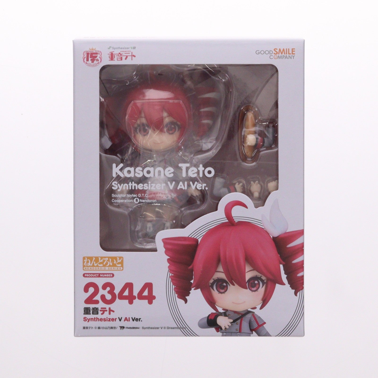 【中古即納】[FIG] (再販) グッドスマイルカンパニー公式ショップ特典付属 ねんどろいど 2344 重音テト(かさねてと) Synthesizer(シンセサイザー) V AI Ver. 完成品 可動フィギュア グッドスマイルカンパニー(20260319)