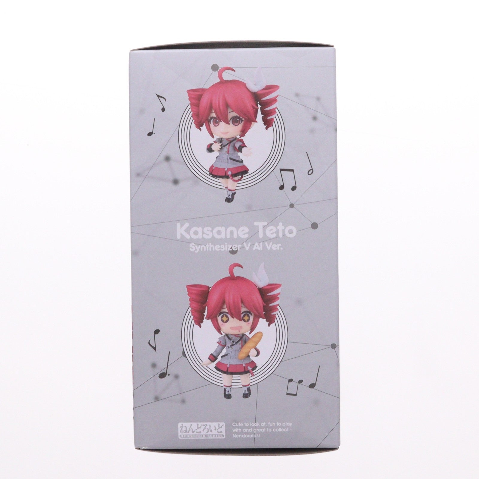 【中古即納】[FIG] (再販) グッドスマイルカンパニー公式ショップ特典付属 ねんどろいど 2344 重音テト(かさねてと) Synthesizer(シンセサイザー) V AI Ver. 完成品 可動フィギュア グッドスマイルカンパニー(20260319)