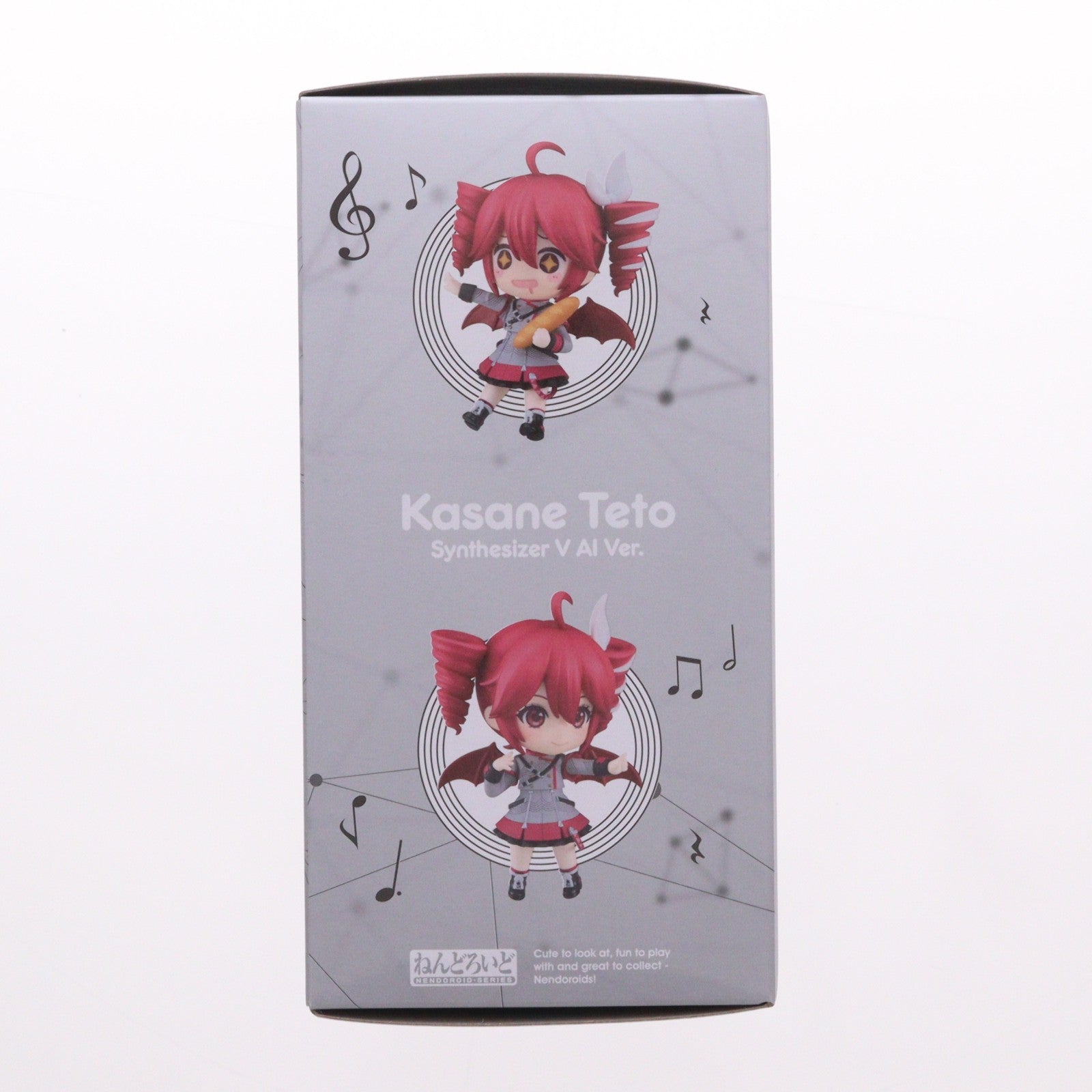 【中古即納】[FIG] (再販) グッドスマイルカンパニー公式ショップ特典付属 ねんどろいど 2344 重音テト(かさねてと) Synthesizer(シンセサイザー) V AI Ver. 完成品 可動フィギュア グッドスマイルカンパニー(20260319)