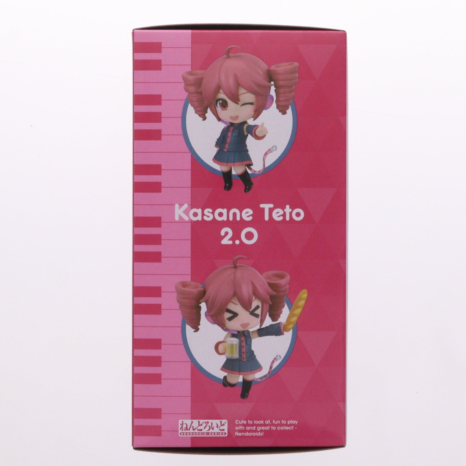 【中古即納】[FIG] グッドスマイルカンパニー公式ショップ特典付属 ねんどろいど 2890 重音テト(かさねてと) 2.0 完成品 可動フィギュア グッドスマイルカンパニー(20260430)