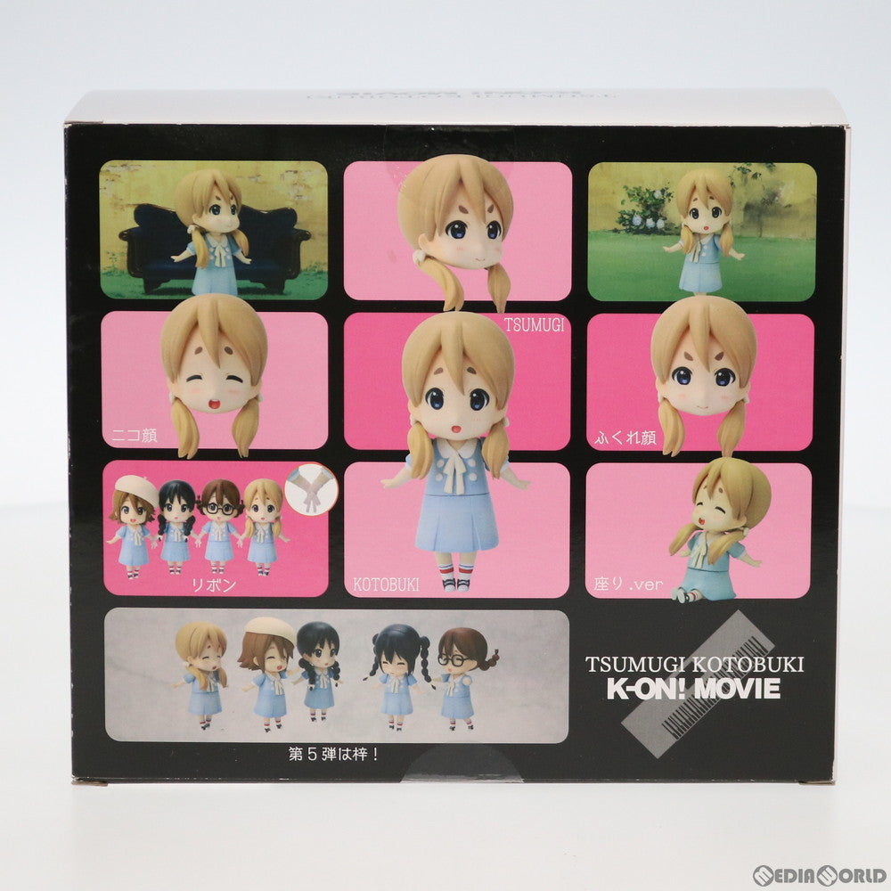 【中古即納】[FIG] 京アニショップ限定 第4弾 Singing!/紬(琴吹紬)(ことぶきつむぎ) 映画けいおん! 完成品 フィギュア(KYOG-KN190) 京都アニメーション(20121121)