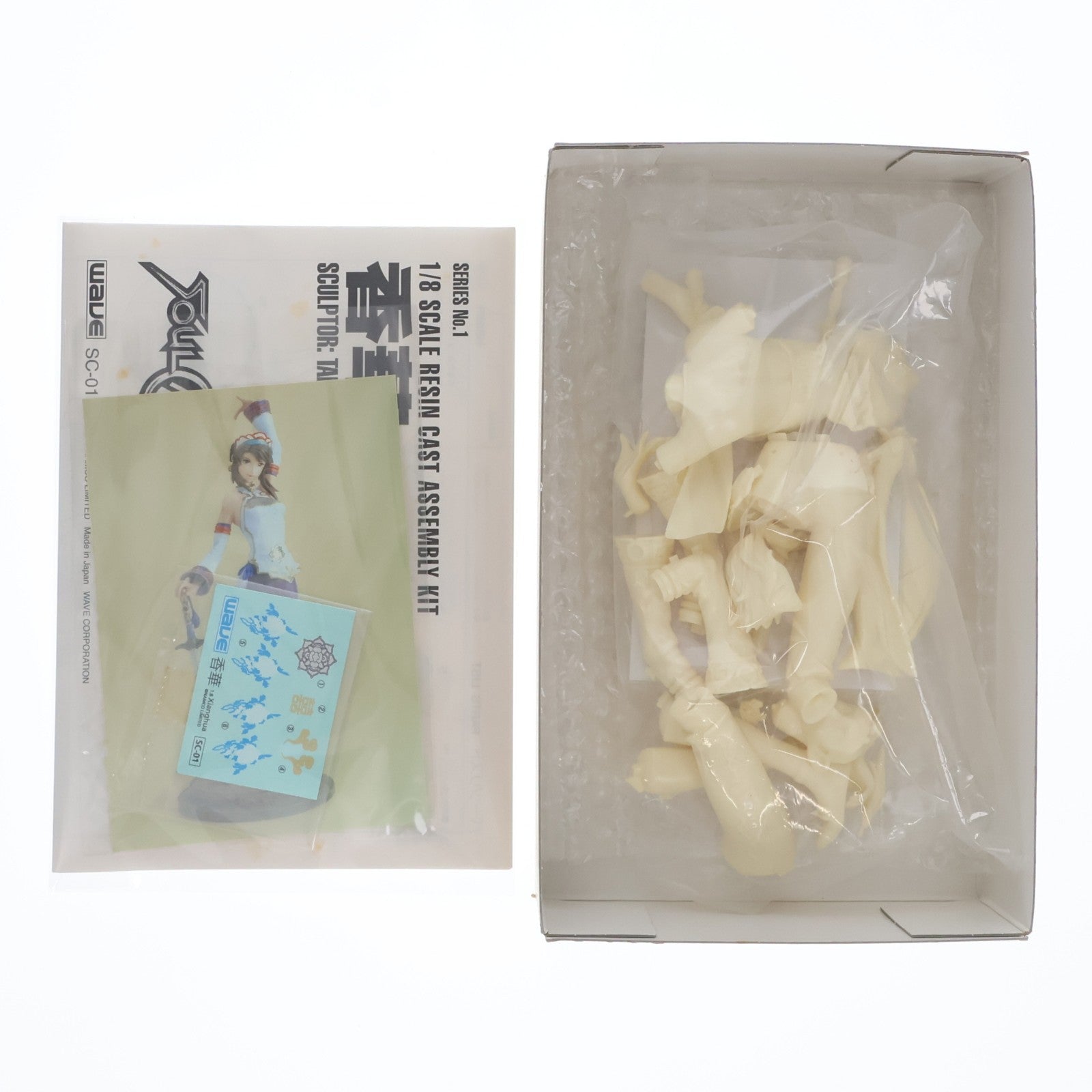 【中古即納】[FIG] シャンファ ソウルキャリバーII 1/8 レジンキャストキット フィギュア(SC-01) ウェーブ(WAVE)(20030531)