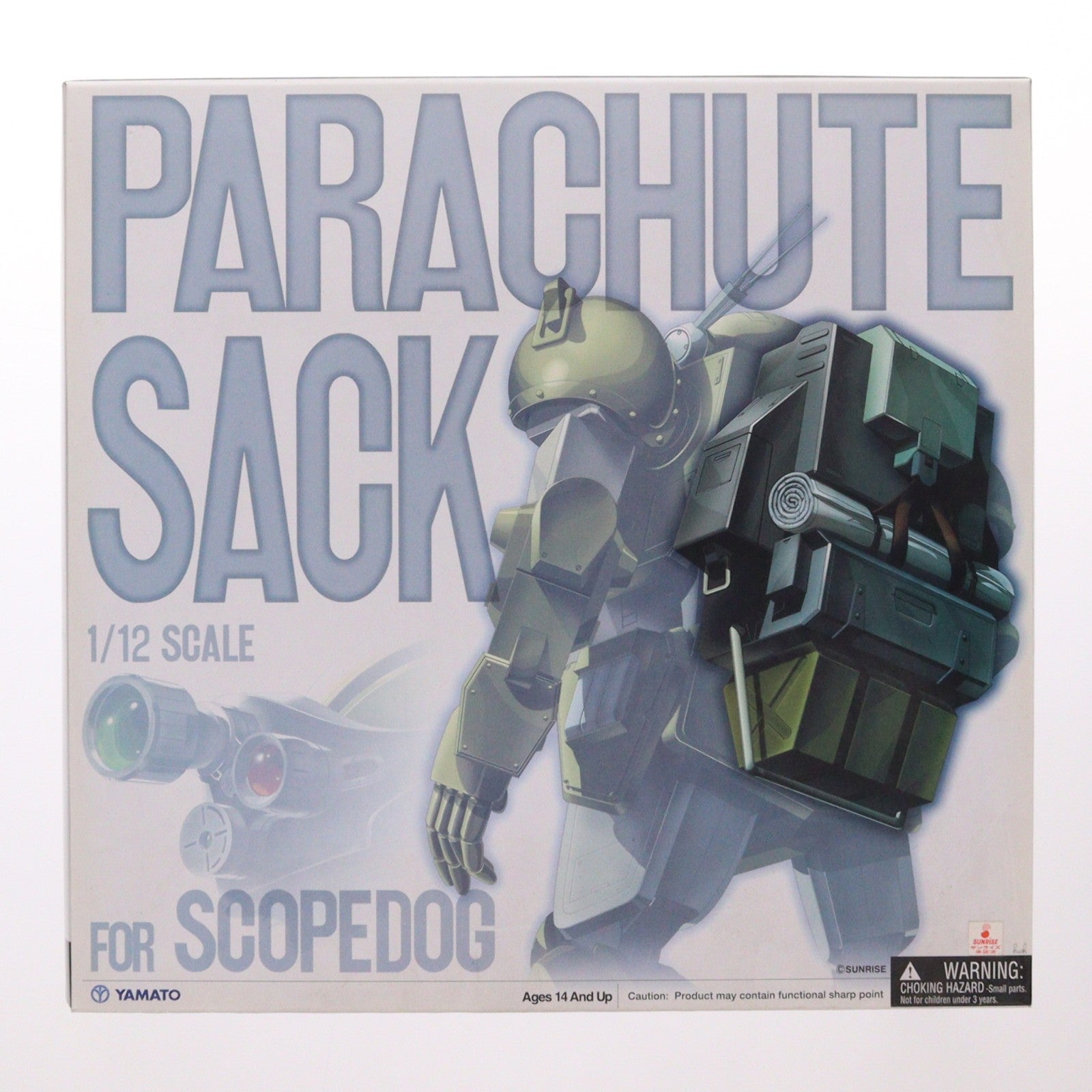 【中古即納】[FIG] 1/12 スコープドッグ対応 パラシュートザック 装甲騎兵ボトムズ フィギュア用アクセサリ YAMATO(やまと)(20050831)