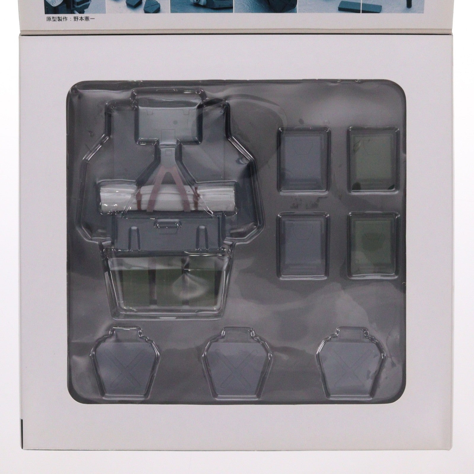 【中古即納】[FIG] 1/12 スコープドッグ対応 パラシュートザック 装甲騎兵ボトムズ フィギュア用アクセサリ YAMATO(やまと)(20050831)