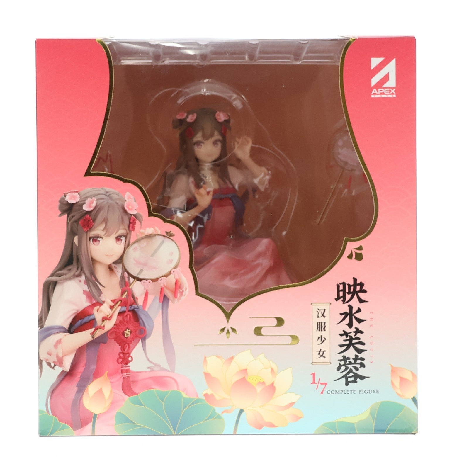 【中古即納】[FIG] 漢服少女 映水芙蓉(えいすいふよう) 1/7 完成品 フィギュア APEX(エーペックス)(20230811)
