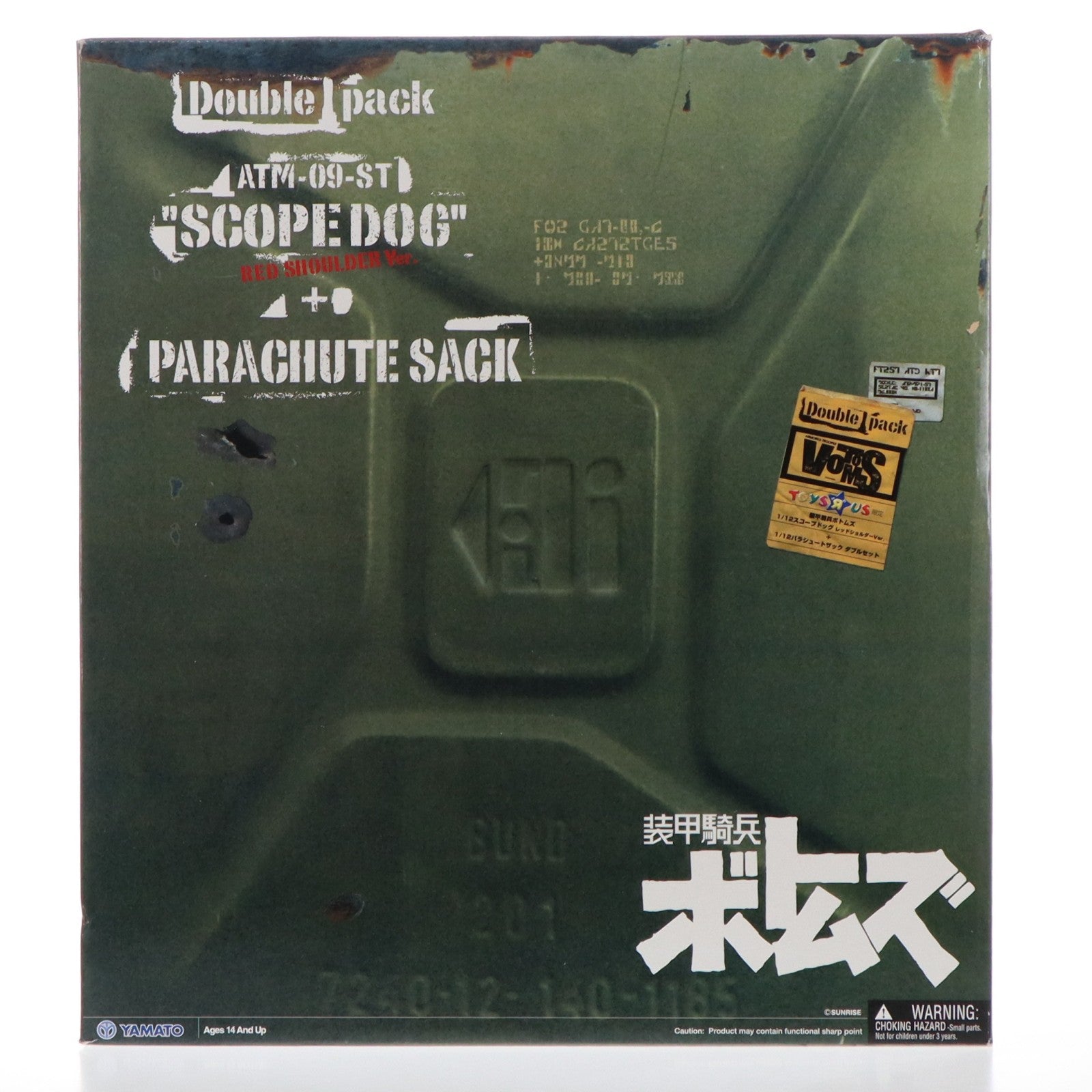 【中古即納】[FIG] トイザらス限定 1/12 スコープドッグ レッドショルダーVer. + 1/12 パラシュートザック ダブルセット 装甲騎兵ボトムズ 完成品 可動フィギュア YAMATO(やまと)(20071231)