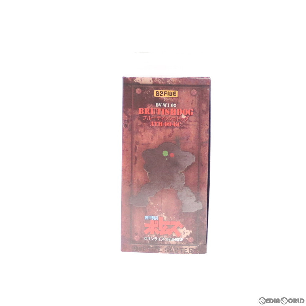 【中古即納】[FIG] B2FIVE ボトムズ ブルーティッシュドッグ ATM-09-GC 装甲騎兵ボトムズ 1/28 完成品 可動フィギュア(BV-W102) BEAVER(ビーバー)/アート・ストーム(20190907)
