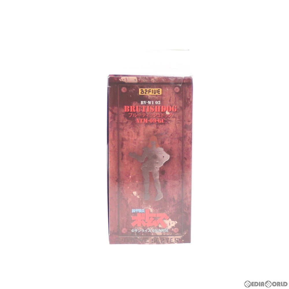 【中古即納】[FIG] B2FIVE ボトムズ ブルーティッシュドッグ ATM-09-GC 装甲騎兵ボトムズ 1/28 完成品 可動フィギュア(BV-W102) BEAVER(ビーバー)/アート・ストーム(20190907)