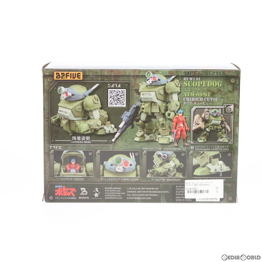【中古即納】[FIG] B2FIVE ボトムズ スコープドッグ ATM-09-ST 装甲騎兵ボトムズ 1/28 完成品 可動フィギュア(BV-W101) BEAVER(ビーバー)/アート・ストーム(20190907)