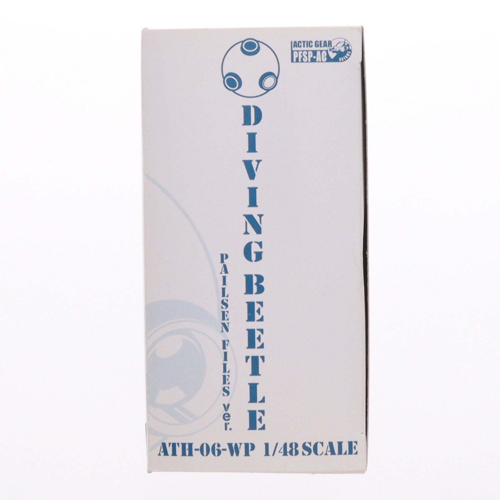 【中古即納】[FIG] (フィギュア単品) アクティックギア ダイビングビートル ペールゼンファイルズバージョン 装甲騎兵ボトムズ ペールゼンファイルズ 1/48 完成品 可動フィギュア タカラトミー(20071130)