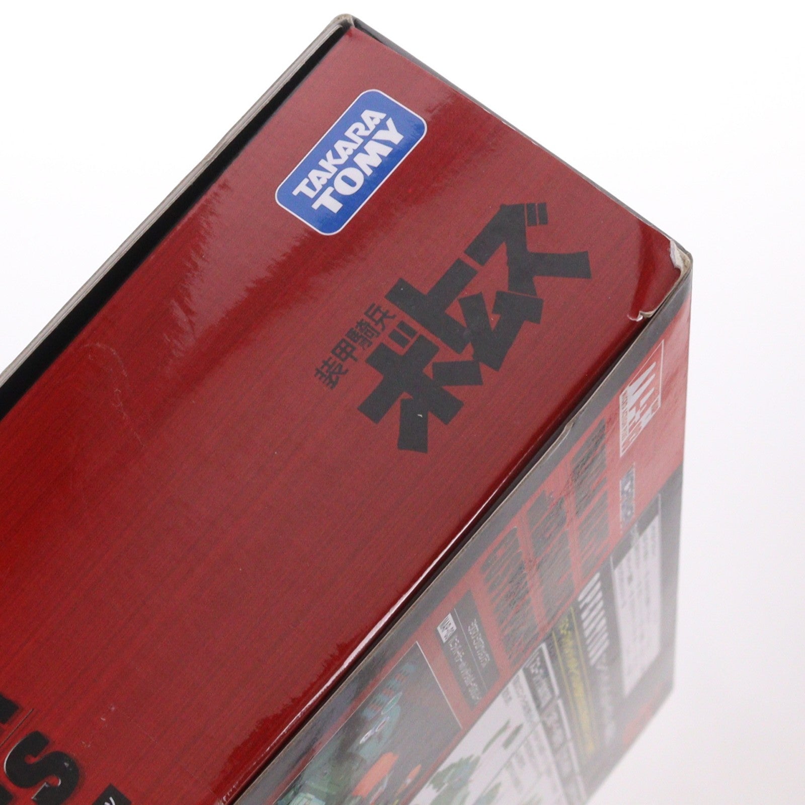 【中古即納】[FIG] ミクロアクションプラス MAP03 バニラ・バートラー with レッドショルダーカスタムパーツ 装甲騎兵ボトムズ フィギュア用アクセサリ タカラトミー(20070831)