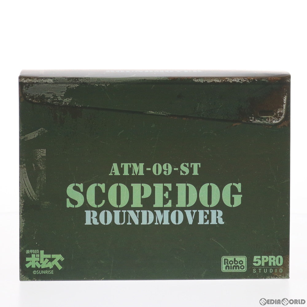 【中古即納】[FIG] Robonimo 5PRO ATM-09-ST スコープドッグ ラウンドムーバー 装甲騎兵ボトムズ 完成品 可動フィギュア 5PRO STUDIO(オープロスタジオ)(20190903)