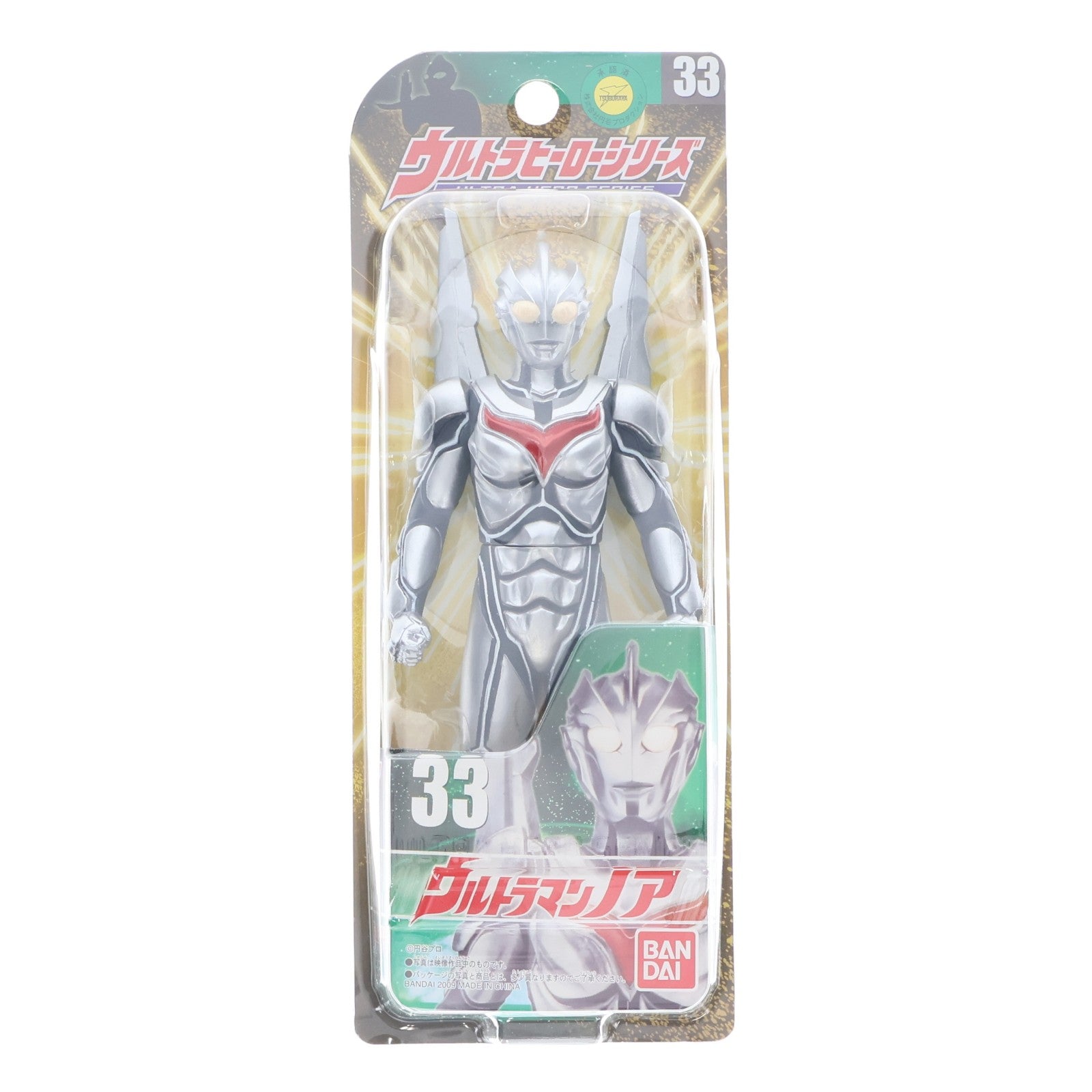 【中古即納】[SFT] ウルトラヒーローシリーズ33 ウルトラマンノア ウルトラマンネクサス 完成品 ソフビフィギュア バンダイ(20091128)