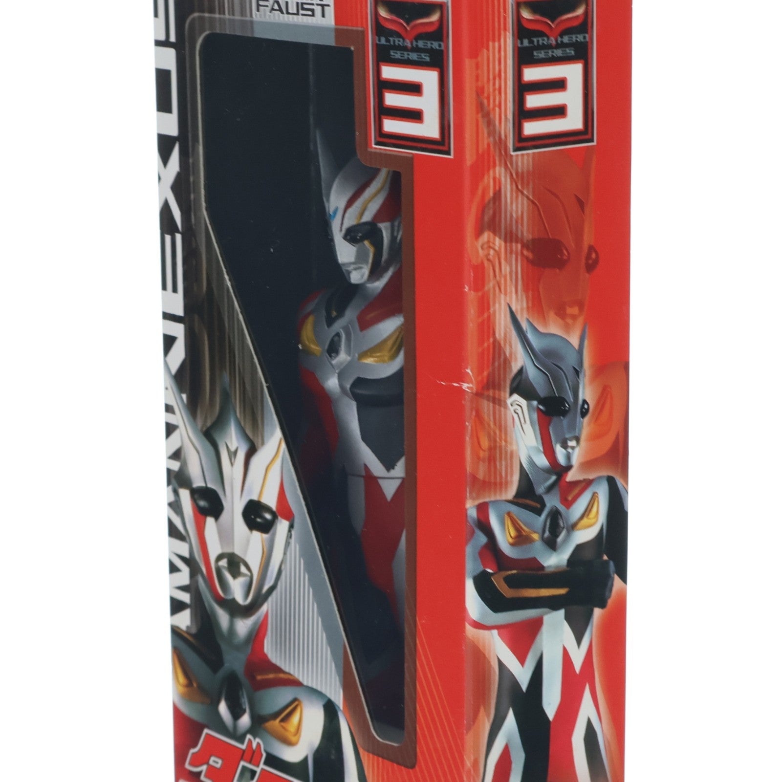 【中古即納】[SFT] ウルトラヒーローシリーズN3 ダークファウスト ウルトラマンネクサス 完成品 ソフビフィギュア バンダイ(20041120)