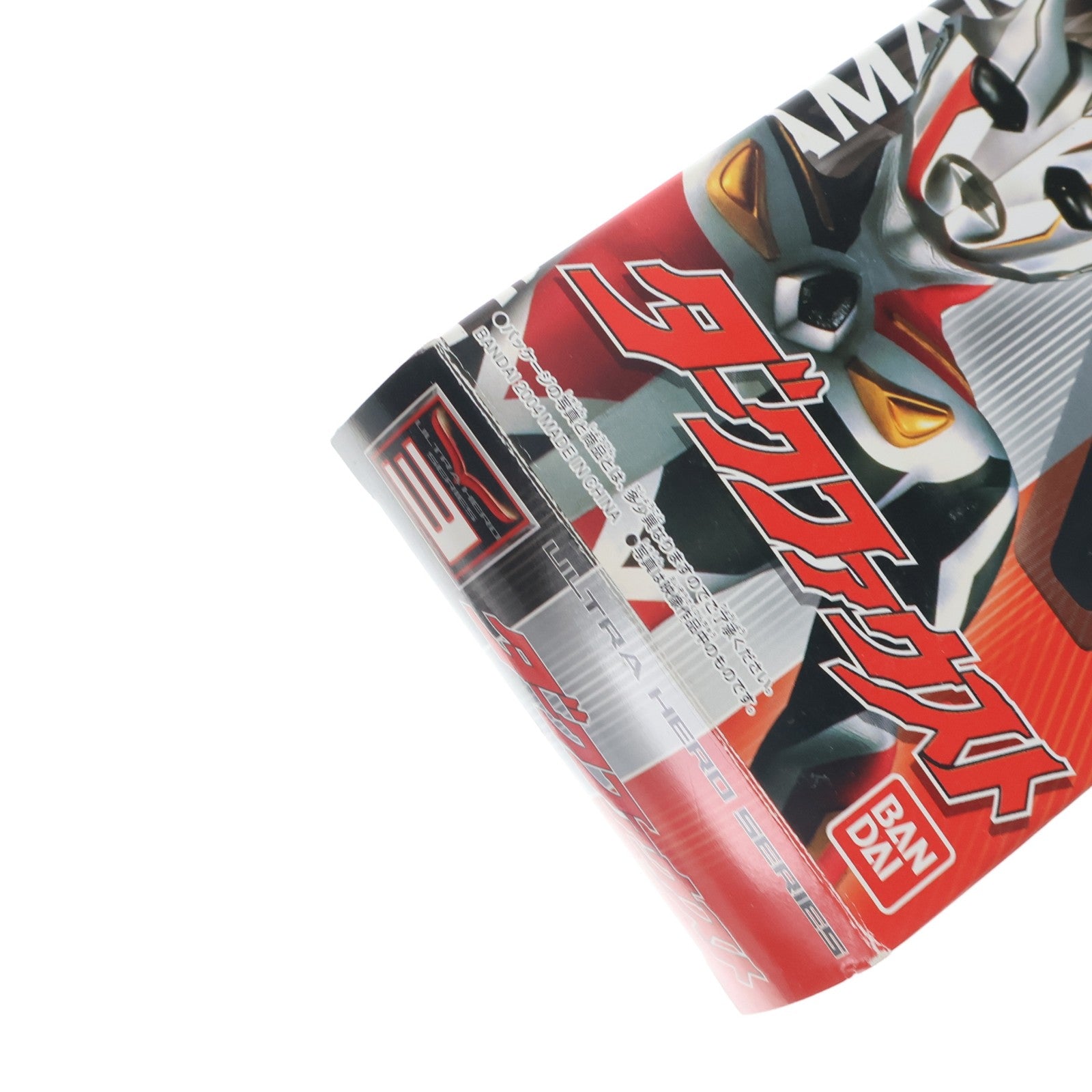 【中古即納】[SFT] ウルトラヒーローシリーズN3 ダークファウスト ウルトラマンネクサス 完成品 ソフビフィギュア バンダイ(20041120)