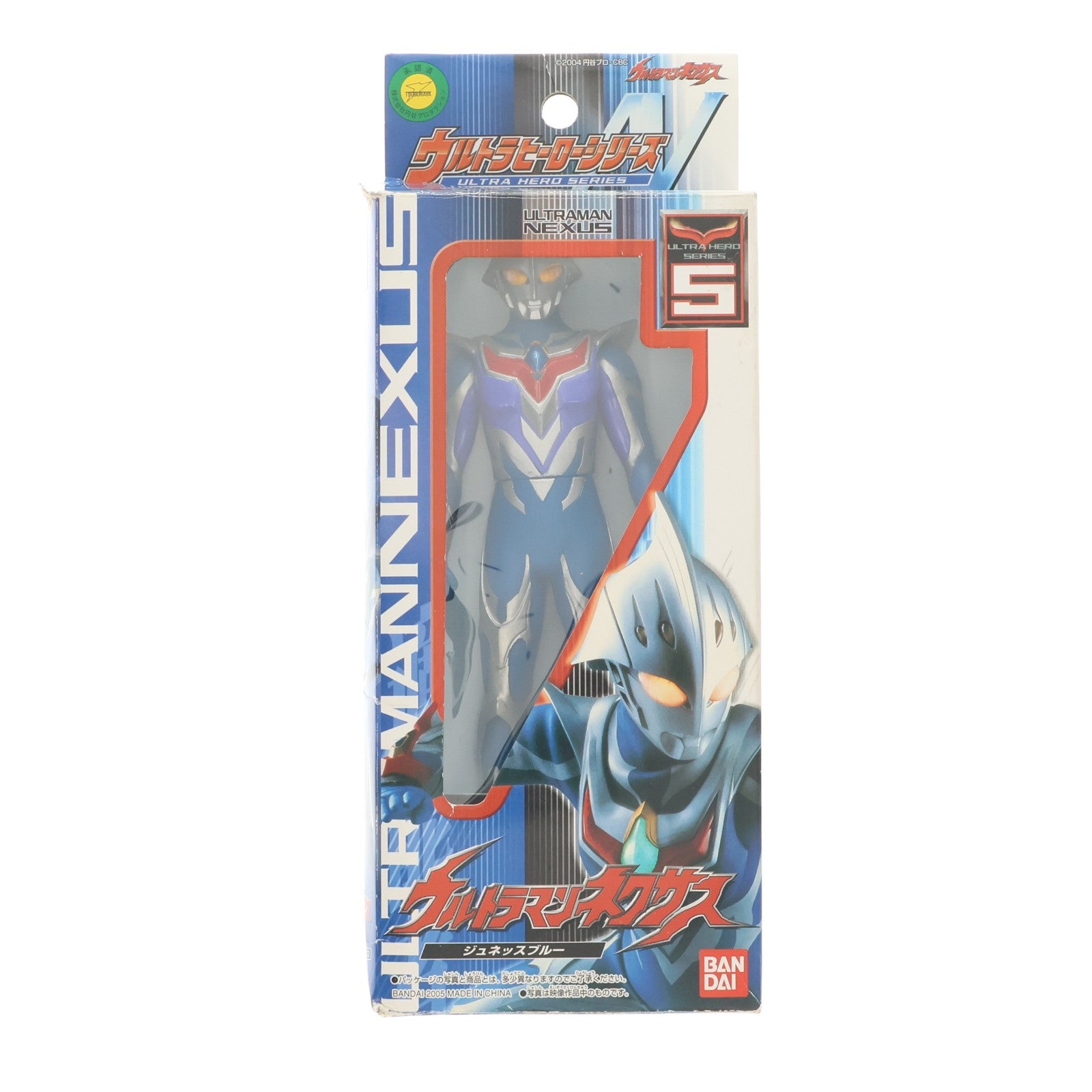 【中古即納】[SFT] ウルトラヒーローシリーズN5 ウルトラマンネクサス(ジュネッスブルー) 完成品 ソフビフィギュア バンダイ(20050331)