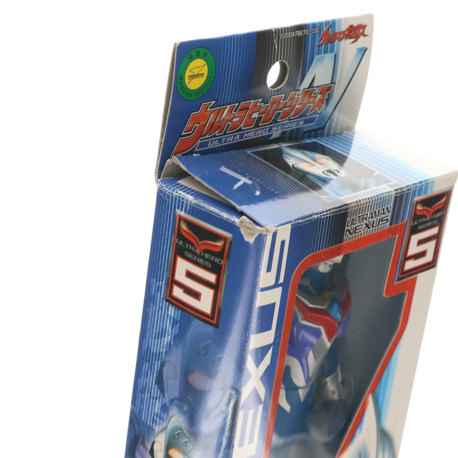 【中古即納】[SFT] ウルトラヒーローシリーズN5 ウルトラマンネクサス(ジュネッスブルー) 完成品 ソフビフィギュア バンダイ(20050331)