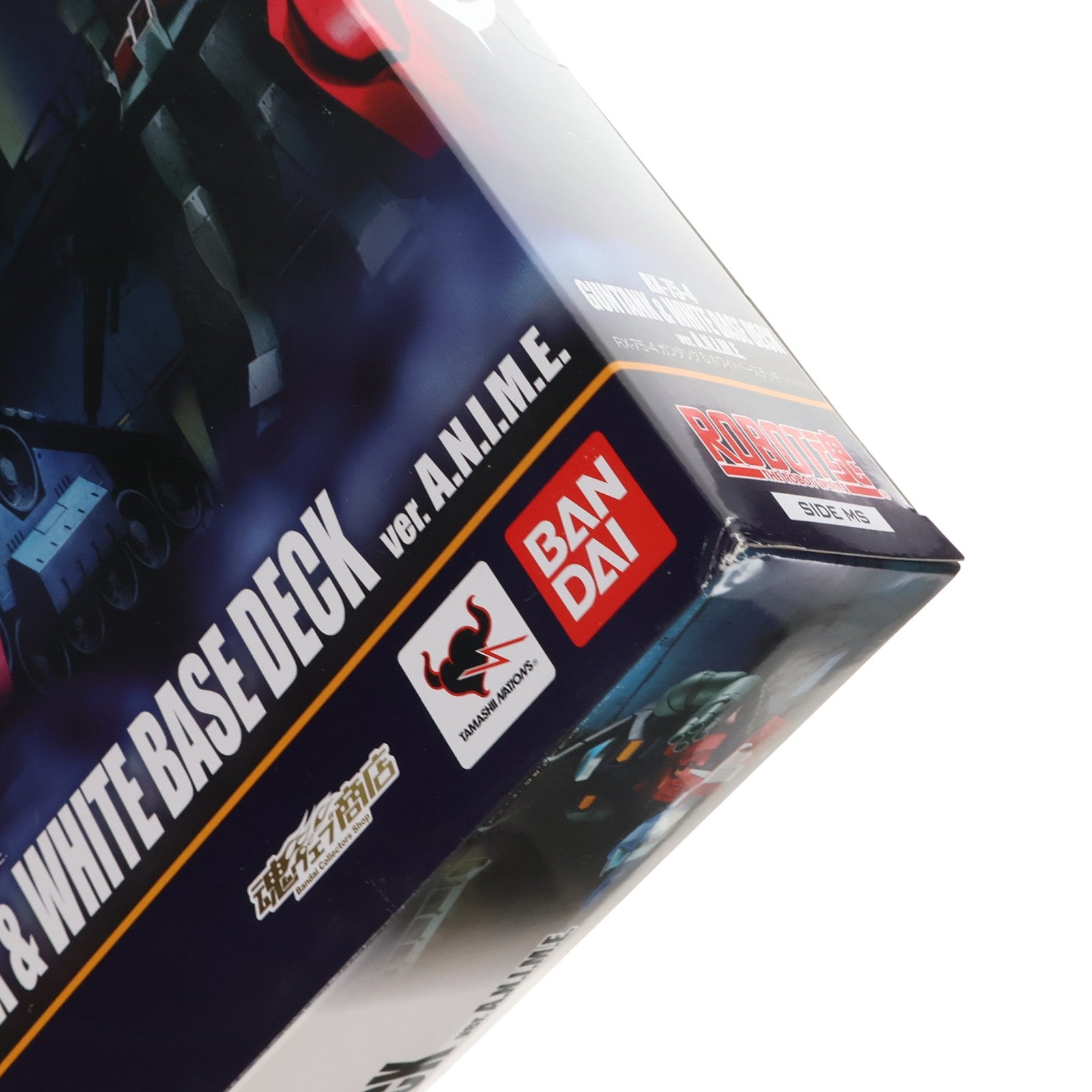 【中古即納】[FIG] 魂ウェブ商店限定 ROBOT魂(SIDE MS) RX-75-4 ガンタンク & SCV-70 ホワイトベースデッキ ver. 機動戦士ガンダム 完成品 可動フィギュア バンダイ(20170331)