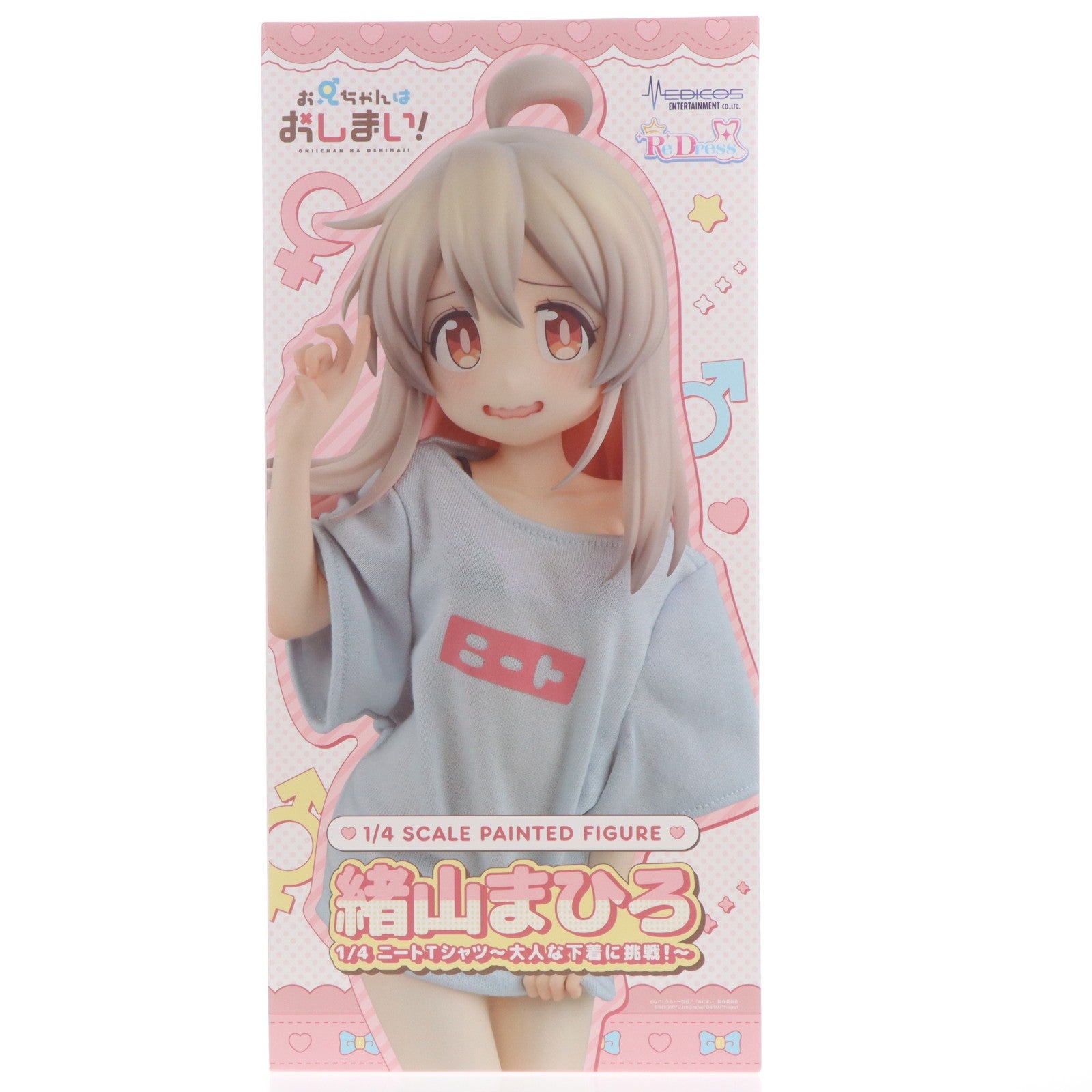 【中古即納】[FIG] MEDICOS ONLINE SHOP限定特典付属 緒山まひろ(おやままひろ) ニートTシャツ～大人な下着に挑戦!～ TVアニメ「お兄ちゃんはおしまい!」 1/4 完成品 フィギュア メディコス・エンタテインメント(20251225)