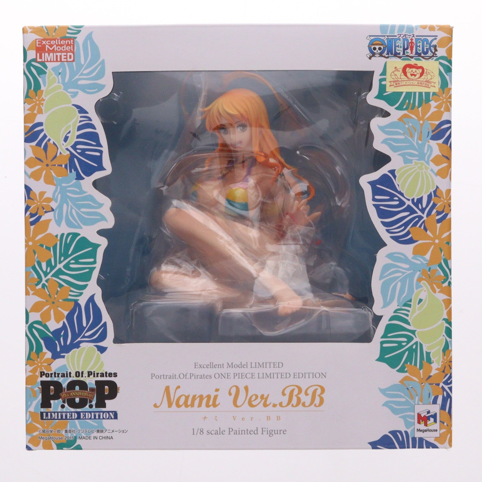 【中古即納】[FIG] Portrait.Of.Pirates P.O.P LIMITED EDITION-Z ナミVer.BB ONE PIECE(ワンピース) 1/8 完成品 フィギュア 一部オンラインショップ限定 メガハウス(20150930)