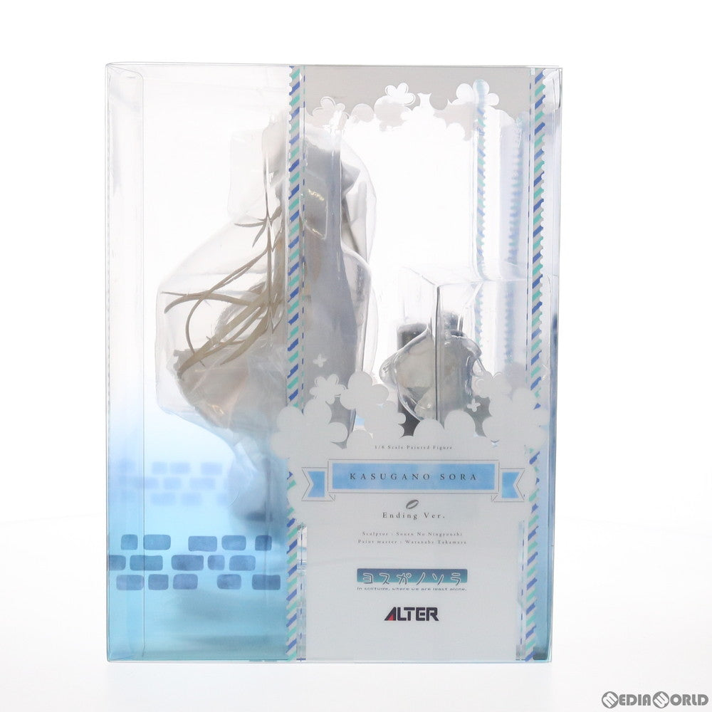 【中古即納】[FIG] 春日野穹(かすがのそら) Ending Ver. ヨスガノソラ 1/6 完成品 フィギュア アルター(20210801)