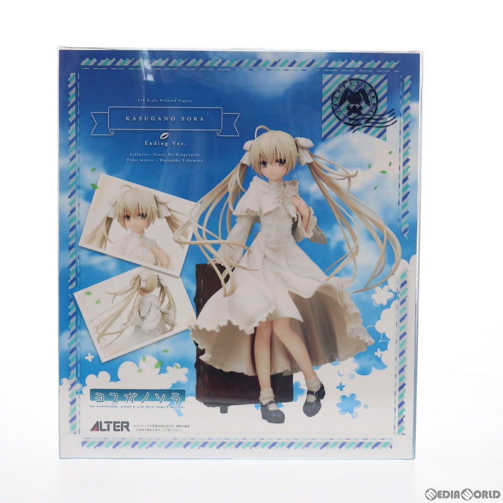 【中古即納】[FIG] 春日野穹(かすがのそら) Ending Ver. ヨスガノソラ 1/6 完成品 フィギュア アルター(20210801)