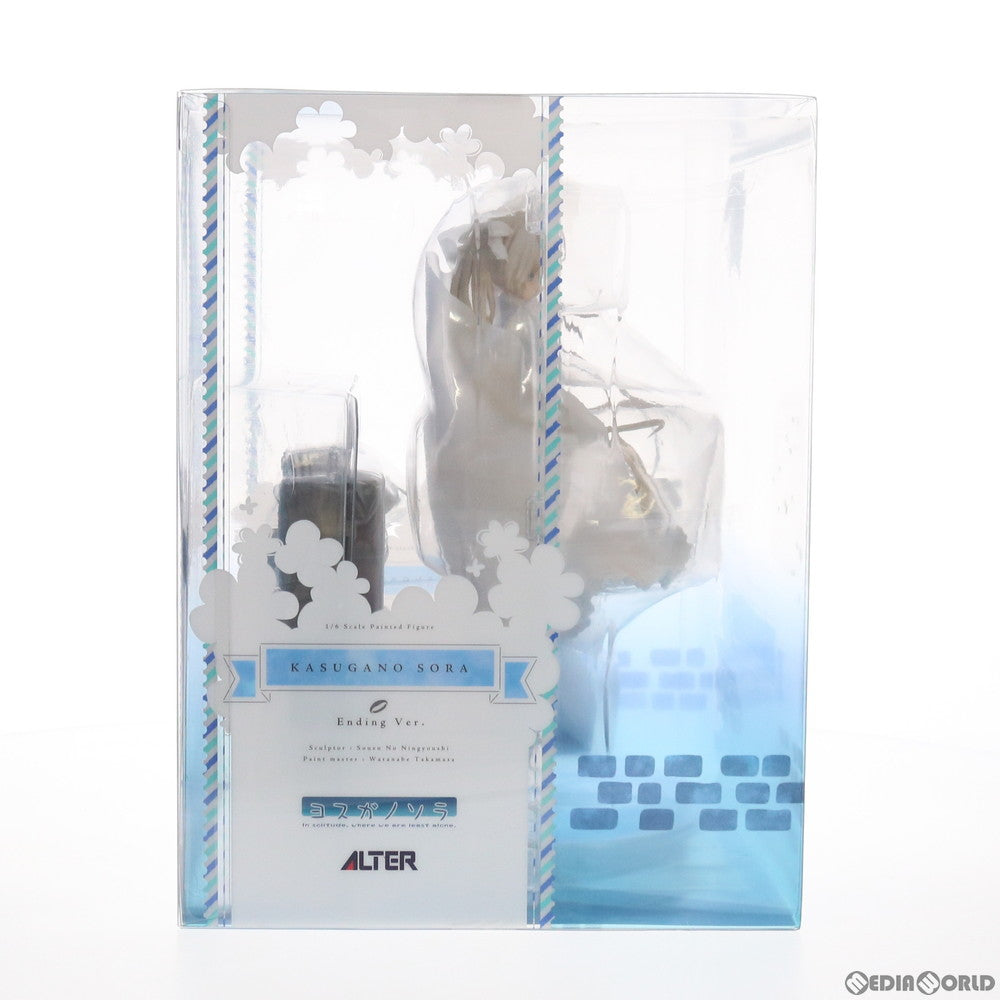 【中古即納】[FIG] 春日野穹(かすがのそら) Ending Ver. ヨスガノソラ 1/6 完成品 フィギュア アルター(20210801)