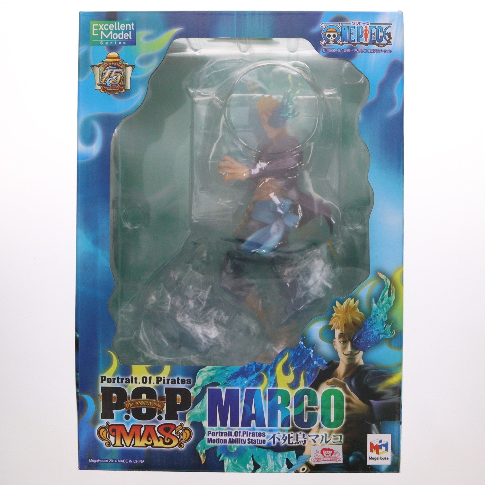 【中古即納】[FIG] Portrait.Of.Pirates P.O.P MAS 不死鳥マルコ ONE PIECE(ワンピース) 1/8 完成品 フィギュア メガハウス(20140627)