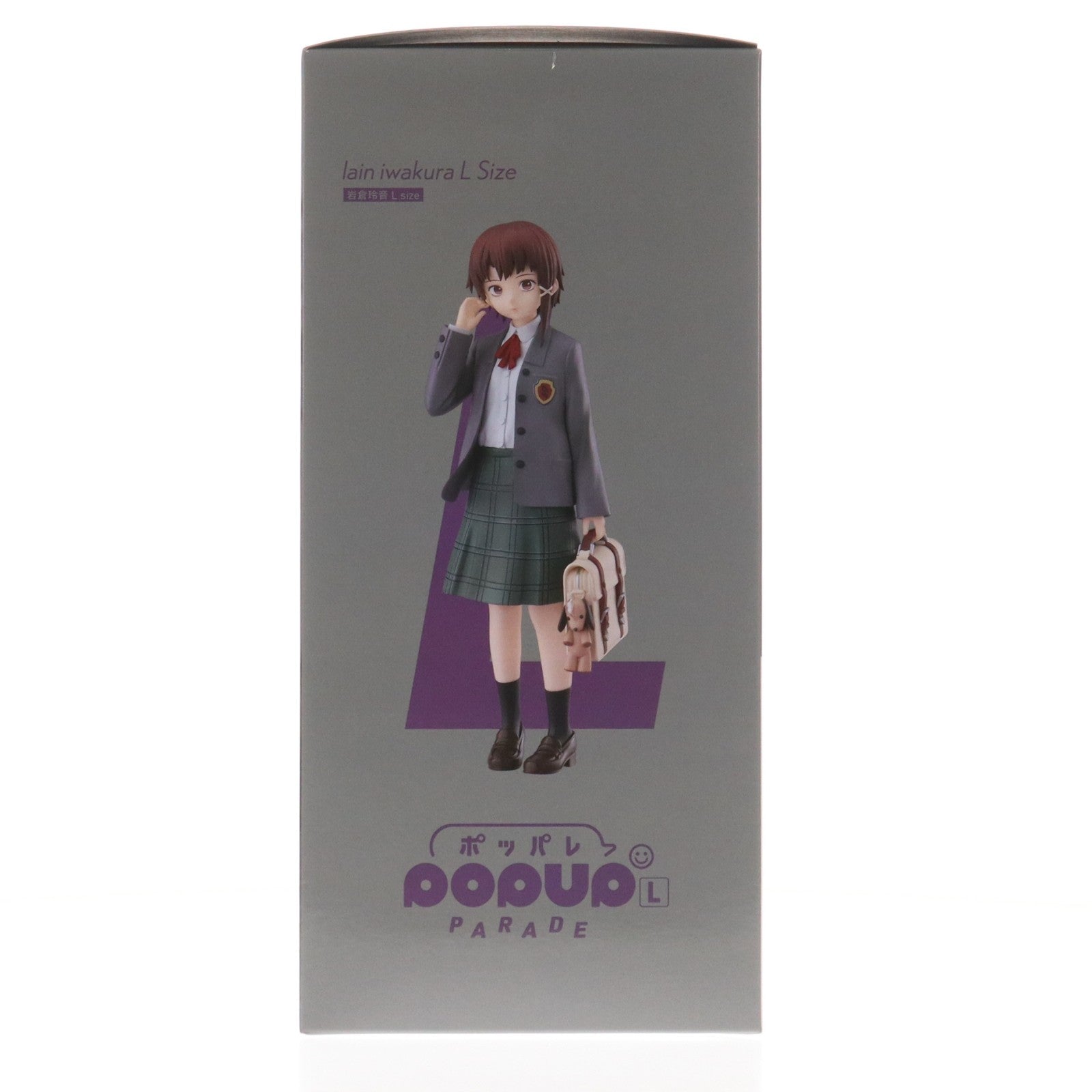 【中古即納】[FIG] POP UP PARADE(ポップアップパレード) 岩倉玲音(いわくられいん) L size serial experiments lain(シリアルエクスペリメンツレイン) 完成品 フィギュア グッドスマイルカンパニー(20260212)
