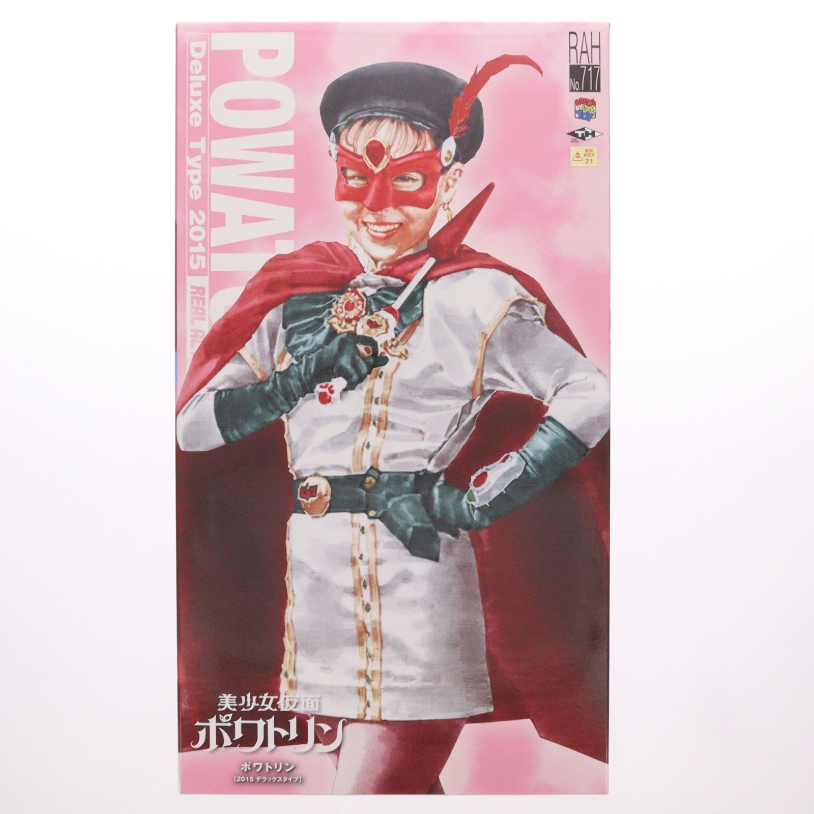 【中古即納】[FIG] 1/6計画限定 リアルアクションヒーローズ 717 RAH 美少女仮面ポワトリン 1/6 完成品 可動フィギュア メディコム・トイ(20151231)