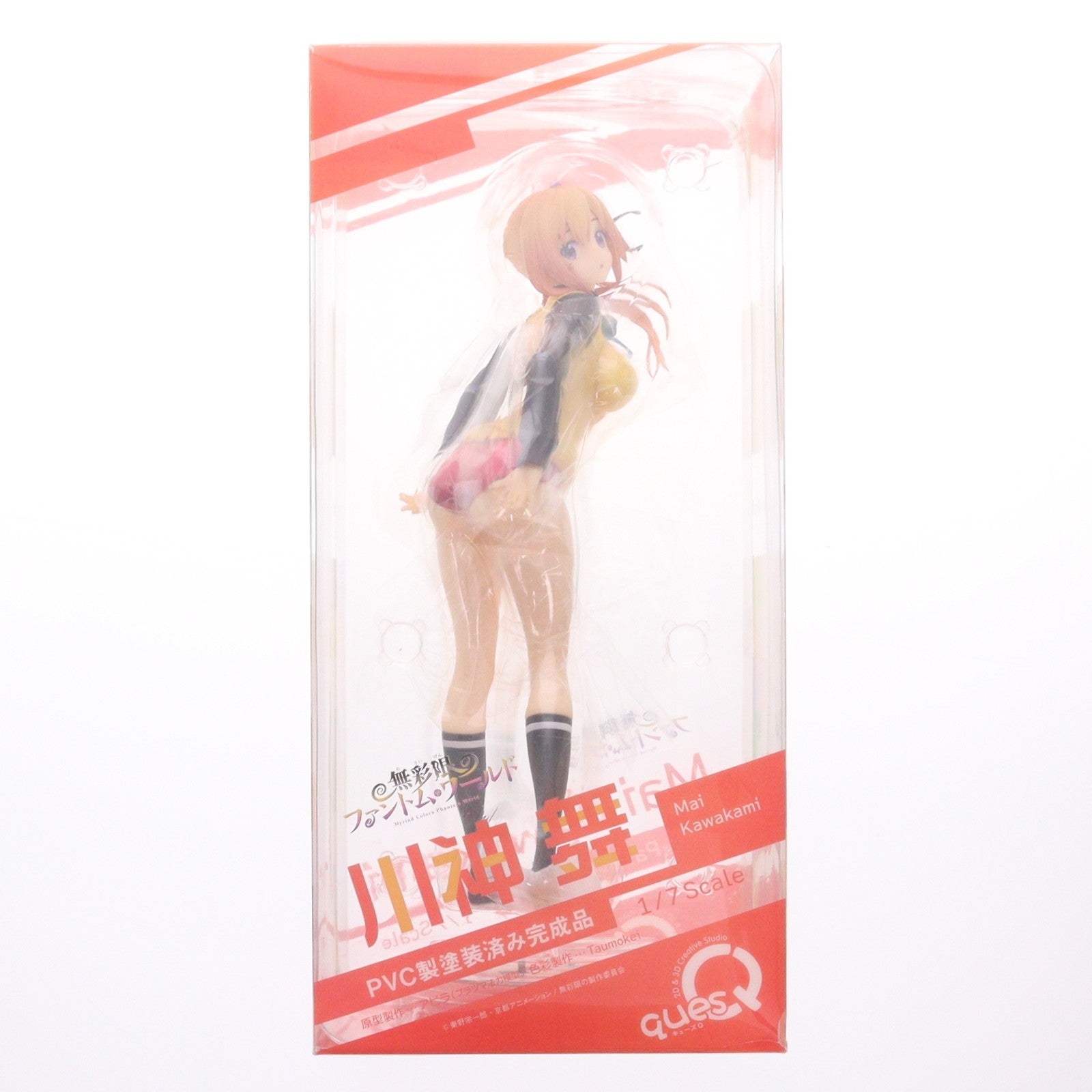 【中古即納】[FIG] 川神舞(かわかみまい) 無彩限のファントム・ワールド 1/7 完成品 フィギュア キューズQ(20171210)