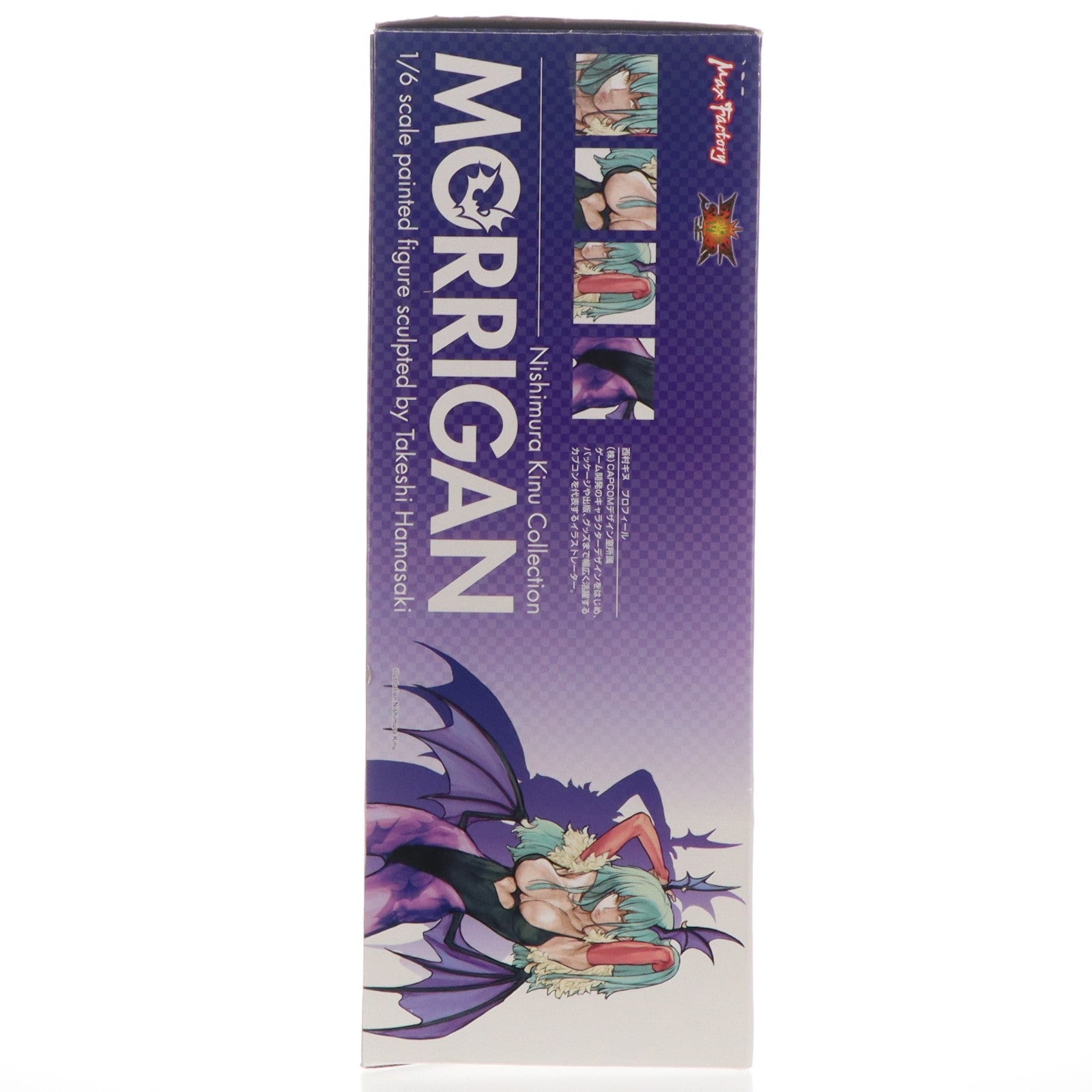 【中古即納】[FIG] 西村キヌコレクション モリガン ヴァンパイアセイヴァー 1/6 完成品 フィギュア マックスファクトリー(20090801)