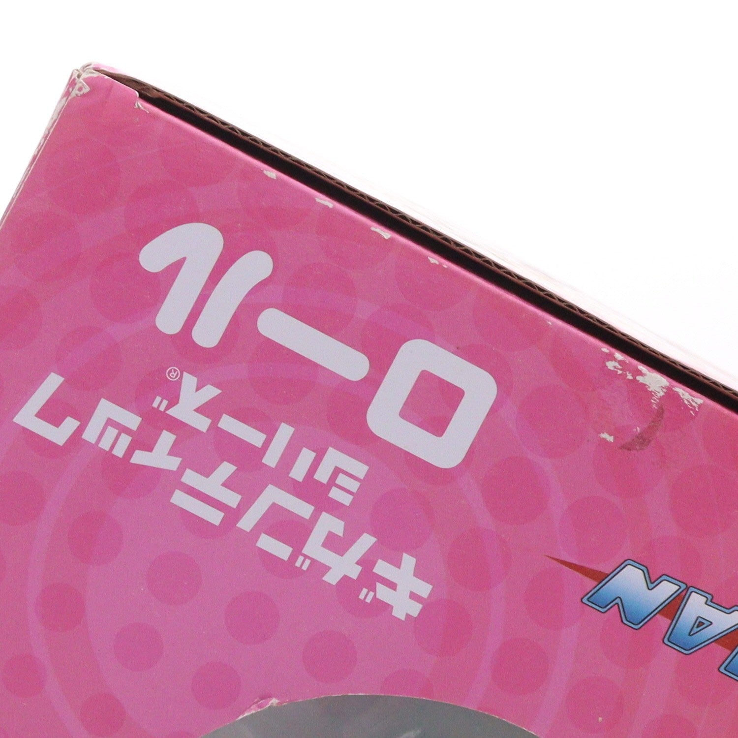 【中古即納】[FIG] ギガンティックシリーズ ロール ロックマン 完成品 フィギュア エクスプラス(20161202)