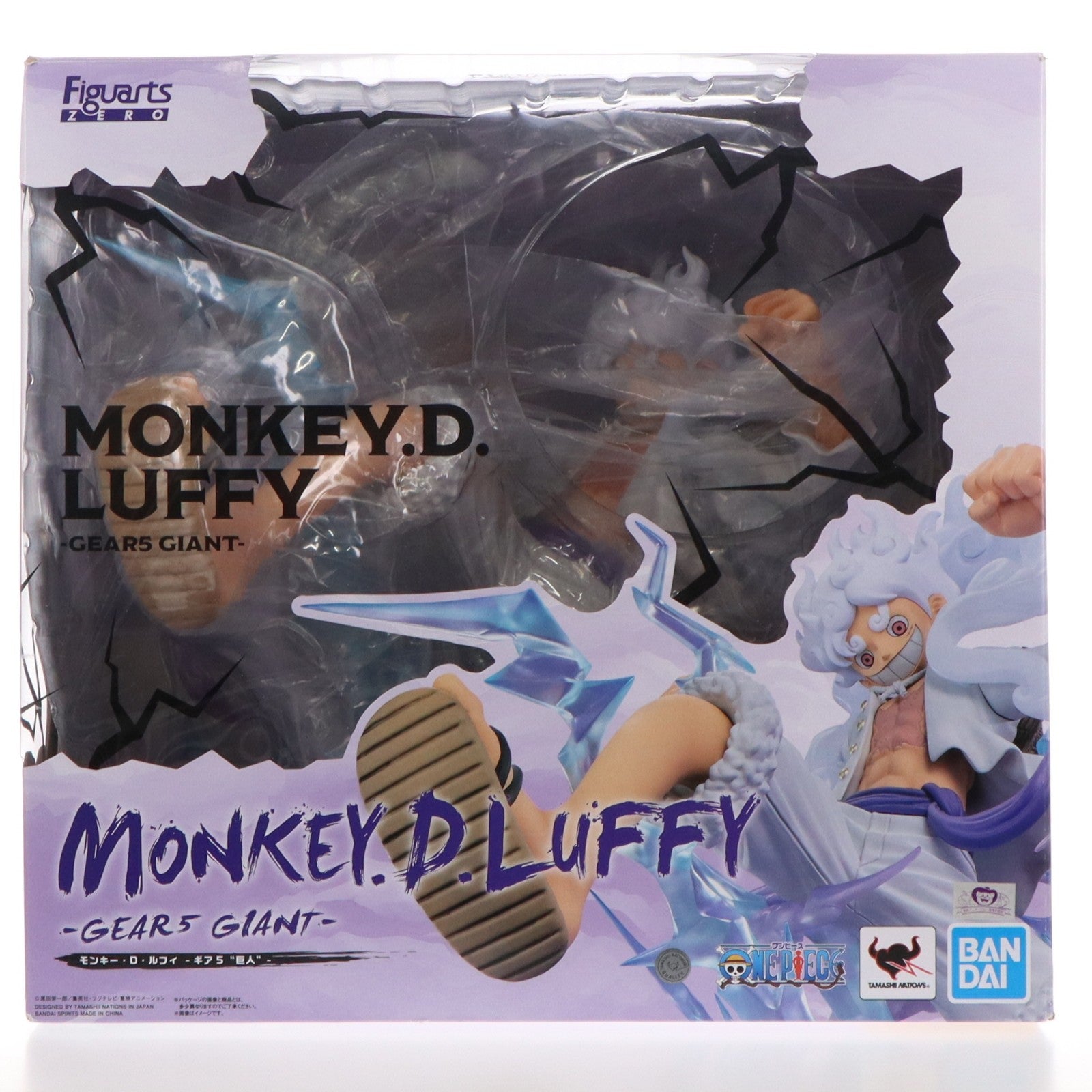 【中古即納】[FIG] (再販) フィギュアーツZERO [超激戦]モンキー・D・ルフィ -ギア5 『巨人』- ONE PIECE(ワンピース) 完成品 フィギュア バンダイスピリッツ(20250118)