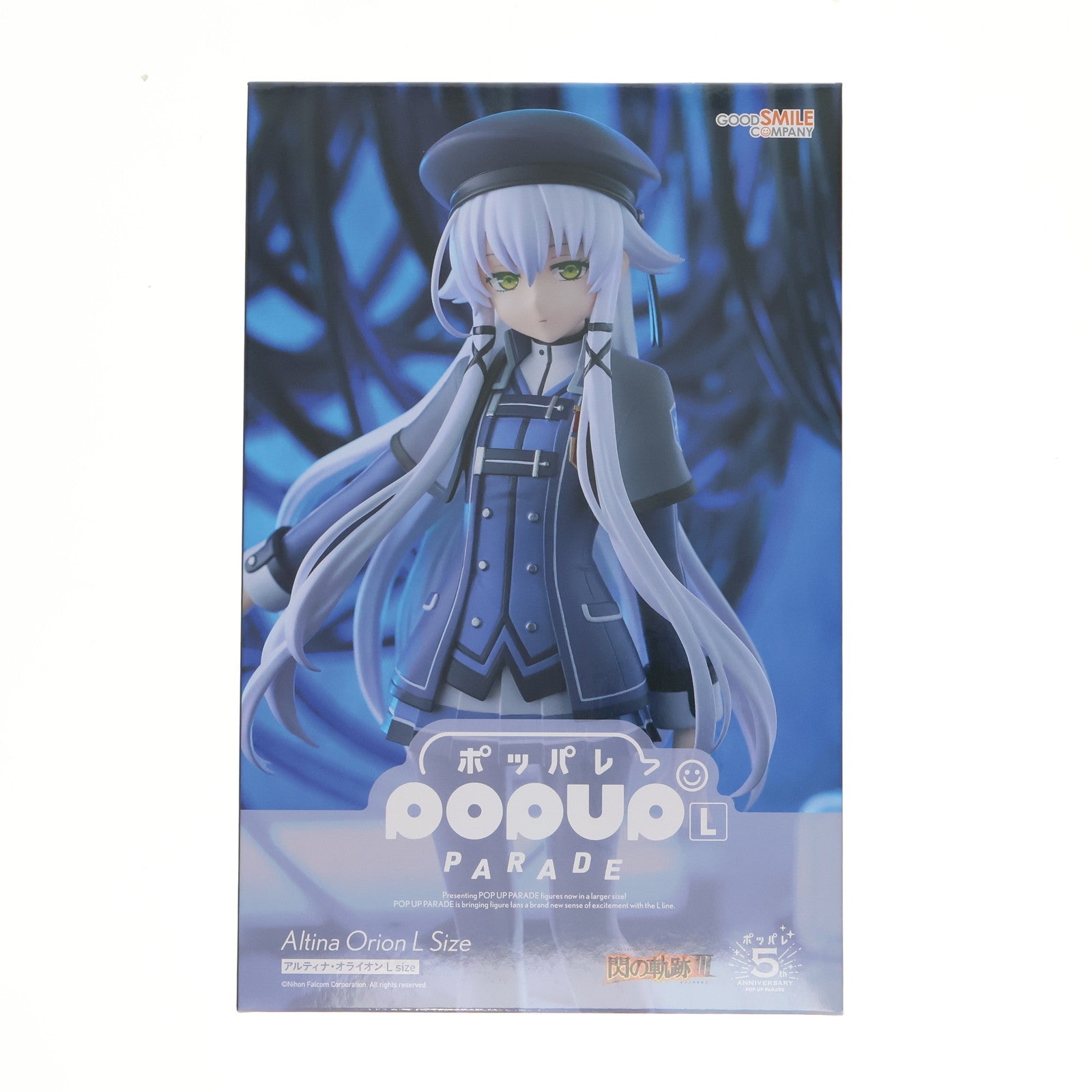 【中古即納】[FIG] POP UP PARADE(ポップアップパレード) アルティナ・オライオン L size 英雄伝説 閃の軌跡 完成品 フィギュア グッドスマイルカンパニー(20250124)